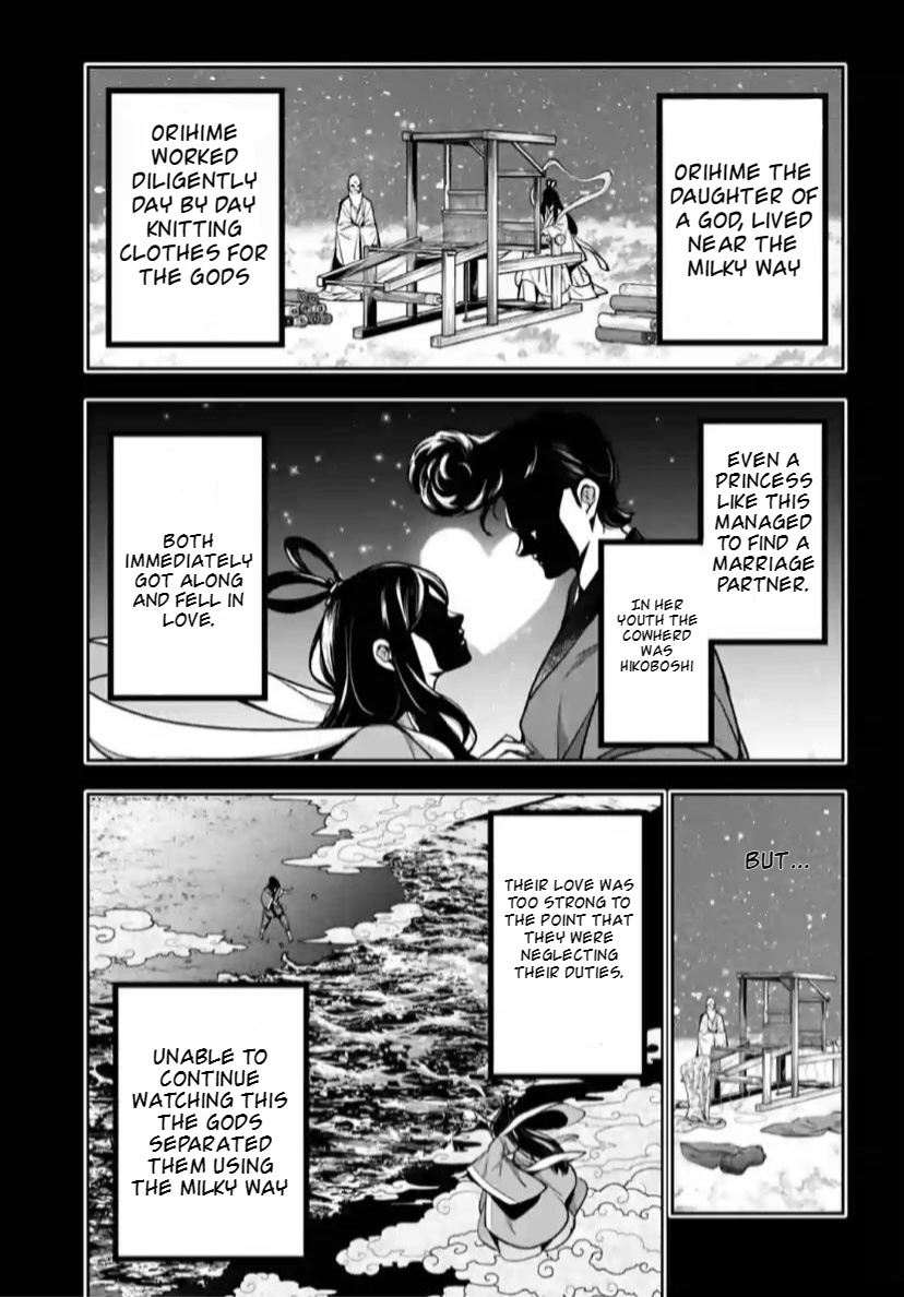 Majo Taisen - The War Of Greedy Witches - Chapter 32