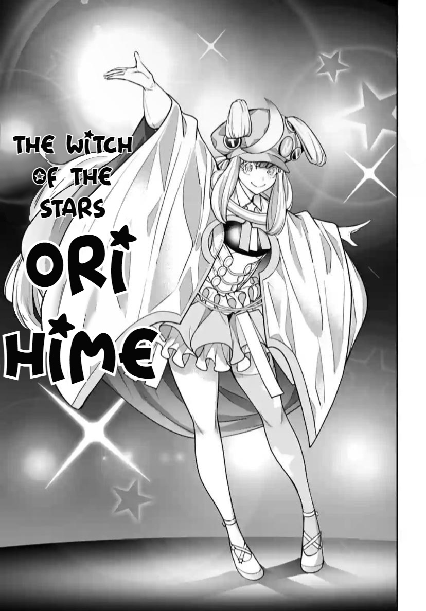 Majo Taisen - The War Of Greedy Witches - Chapter 32