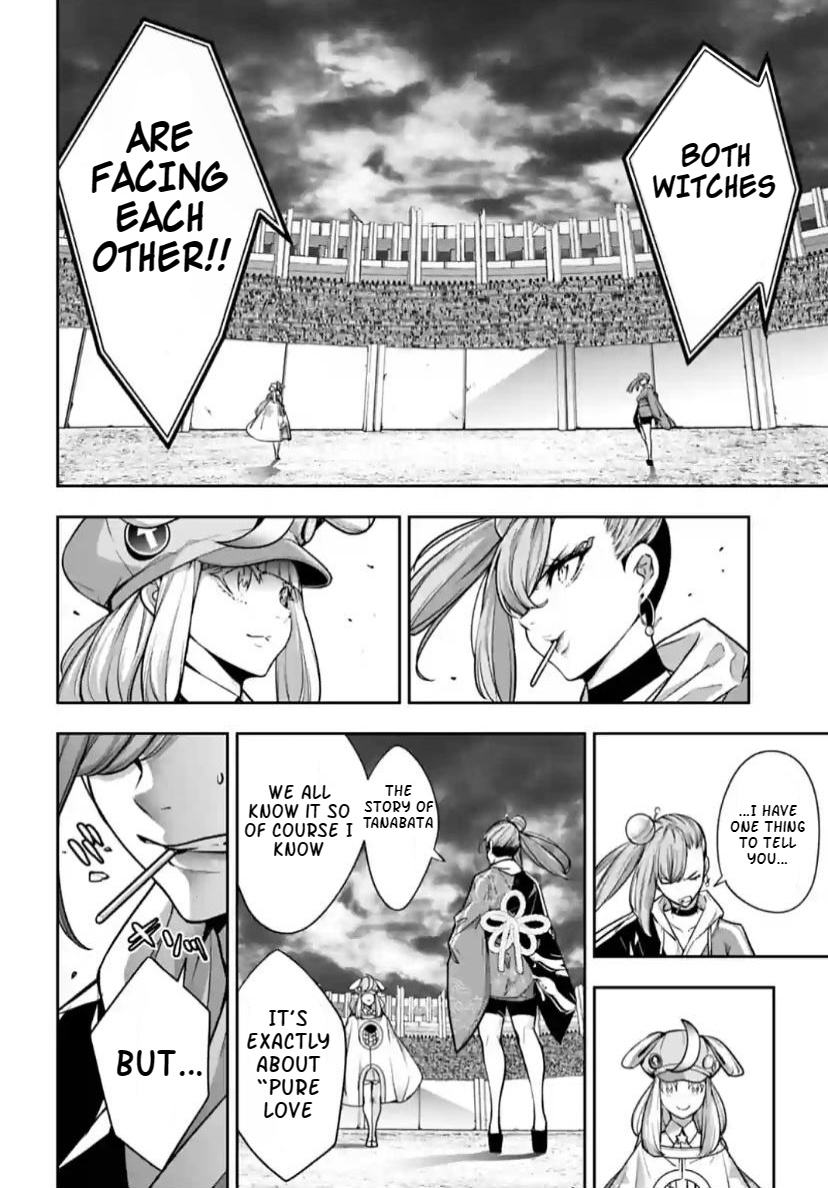 Majo Taisen - The War Of Greedy Witches - Chapter 32