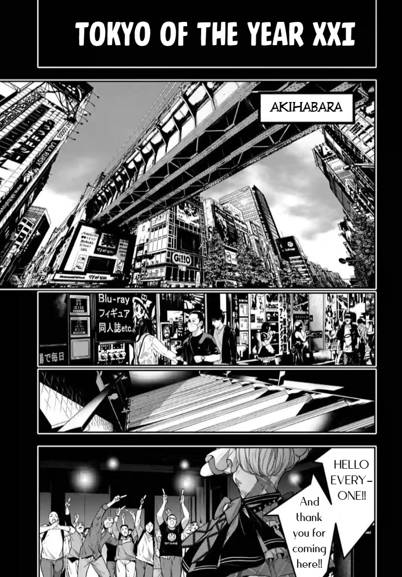 Majo Taisen - The War Of Greedy Witches - Chapter 32