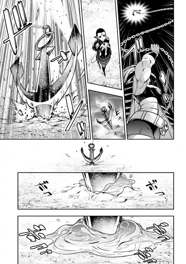 Majo Taisen - The War Of Greedy Witches - Chapter 19