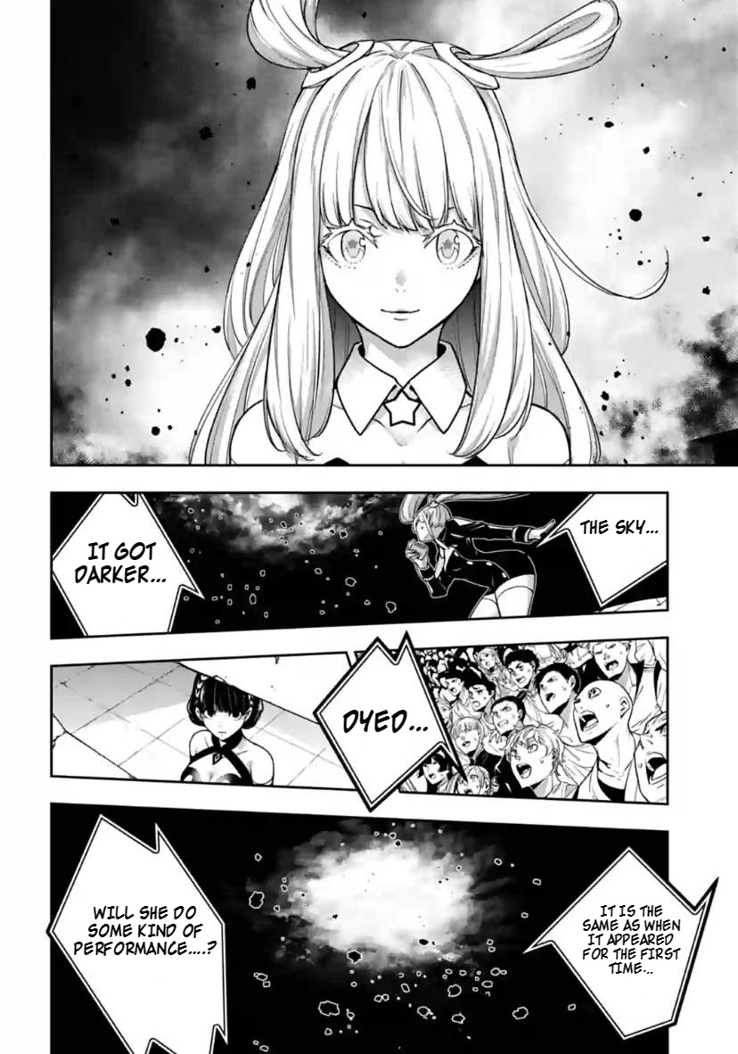 Majo Taisen - The War Of Greedy Witches - Chapter 33: Hikoboshi In Love