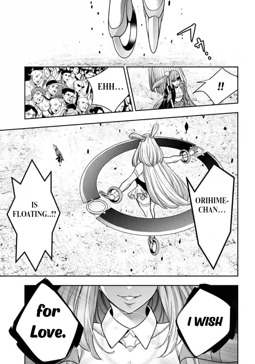 Majo Taisen - The War Of Greedy Witches - Chapter 33: Hikoboshi In Love