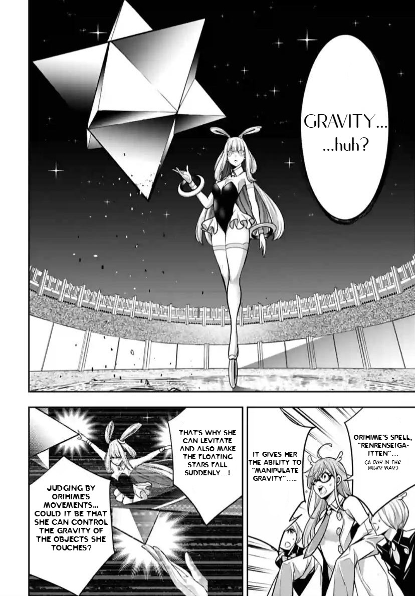 Majo Taisen - The War Of Greedy Witches - Chapter 33: Hikoboshi In Love