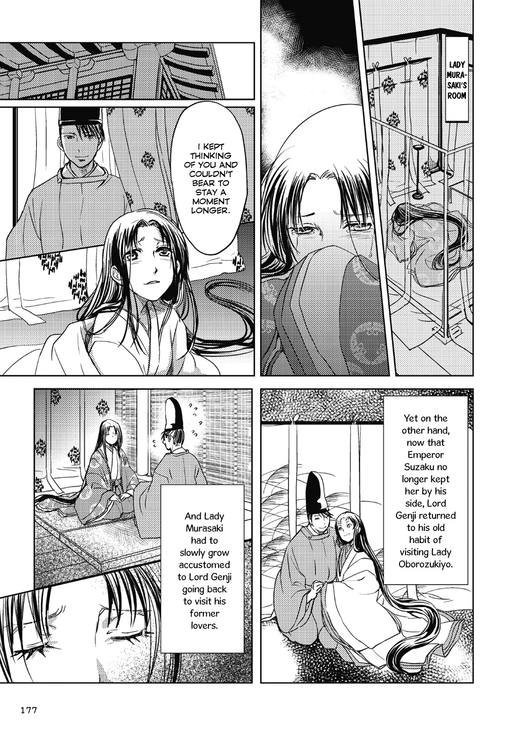 Manga De Yomu Genji Monogatari - Chapter 6: Missed Thoughts