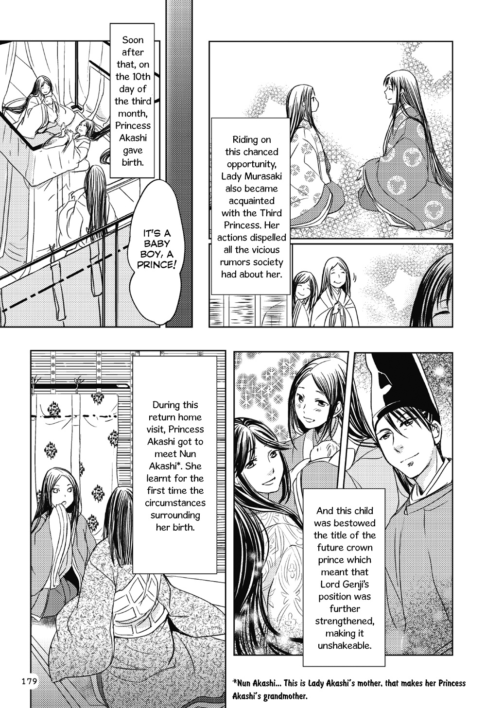 Manga De Yomu Genji Monogatari - Chapter 6: Missed Thoughts