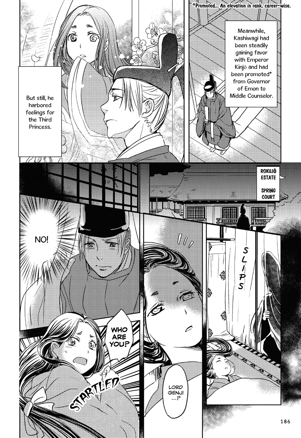 Manga De Yomu Genji Monogatari - Chapter 6: Missed Thoughts