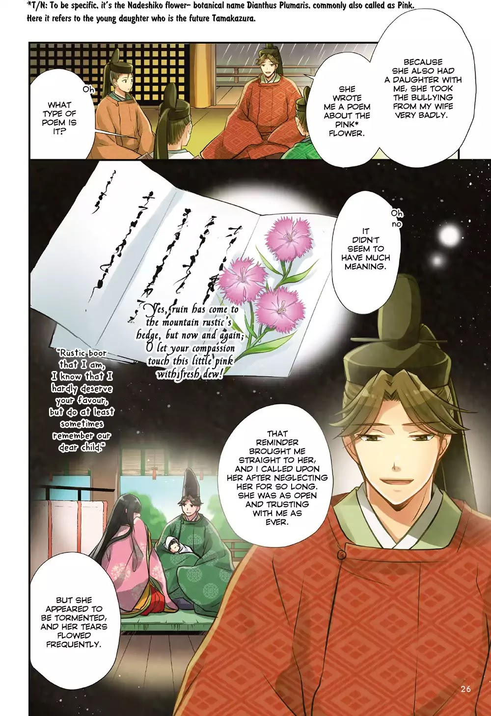 Manga De Yomu Genji Monogatari - Chapter 1: The Birth Of Prince Hikaru