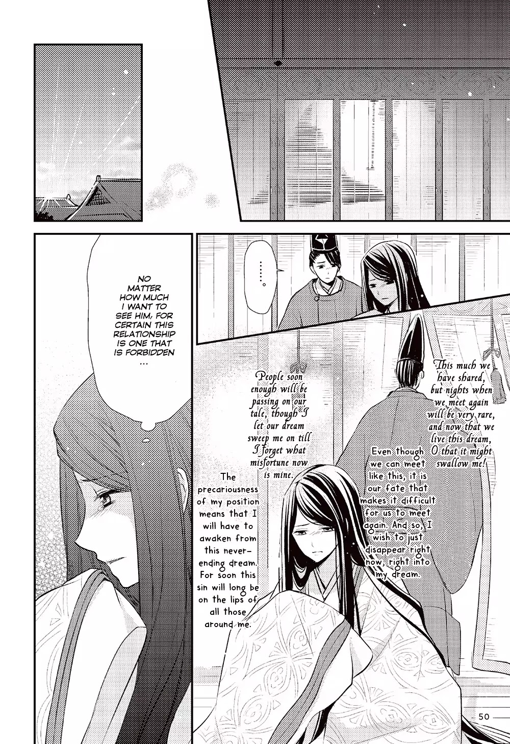 Manga De Yomu Genji Monogatari - Chapter 2: Meeting Young Murasaki