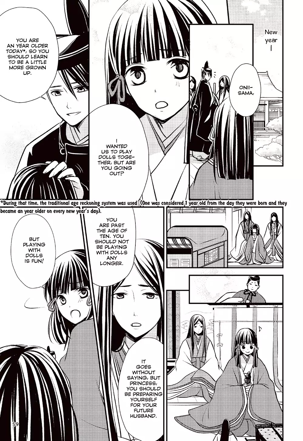 Manga De Yomu Genji Monogatari - Chapter 2: Meeting Young Murasaki