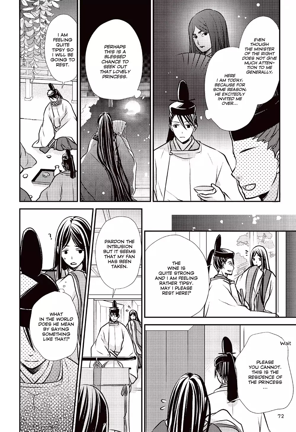 Manga De Yomu Genji Monogatari - Chapter 2: Meeting Young Murasaki