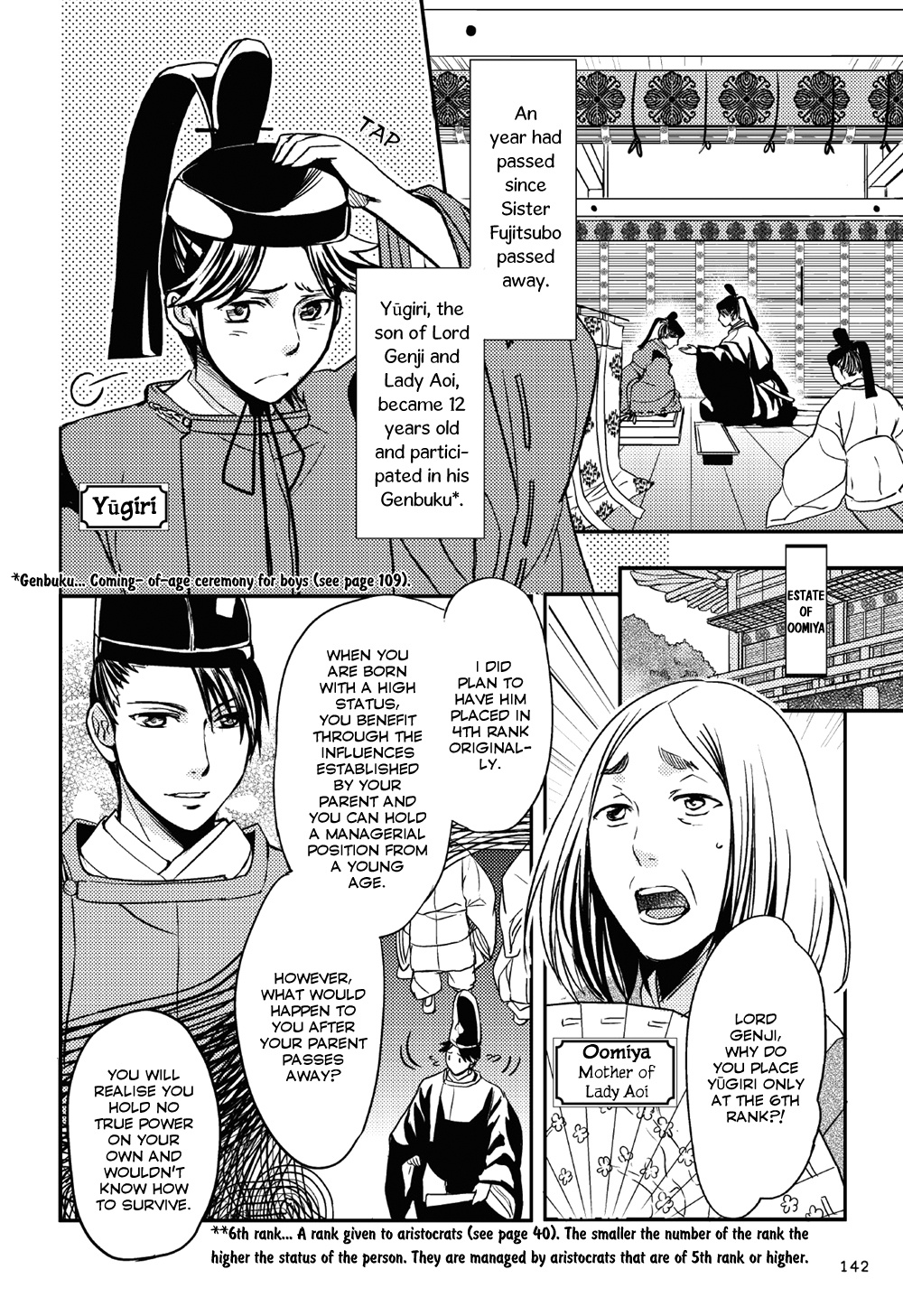 Manga De Yomu Genji Monogatari - Chapter 5: At The Peak Of Glory