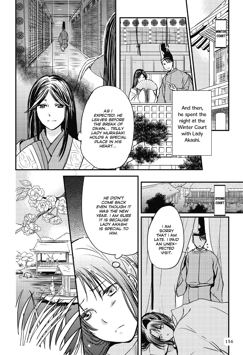 Manga De Yomu Genji Monogatari - Chapter 5: At The Peak Of Glory