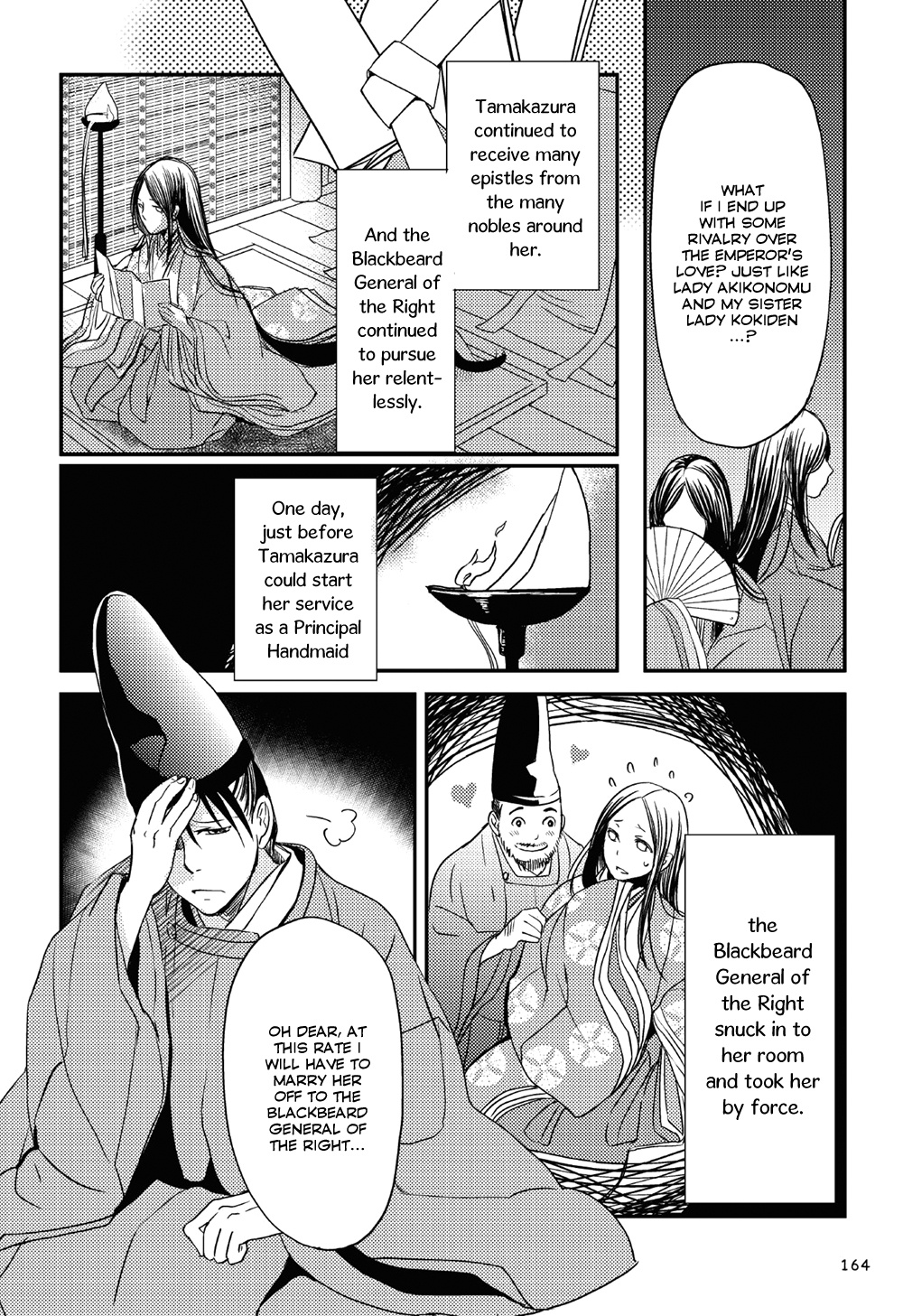 Manga De Yomu Genji Monogatari - Chapter 5: At The Peak Of Glory