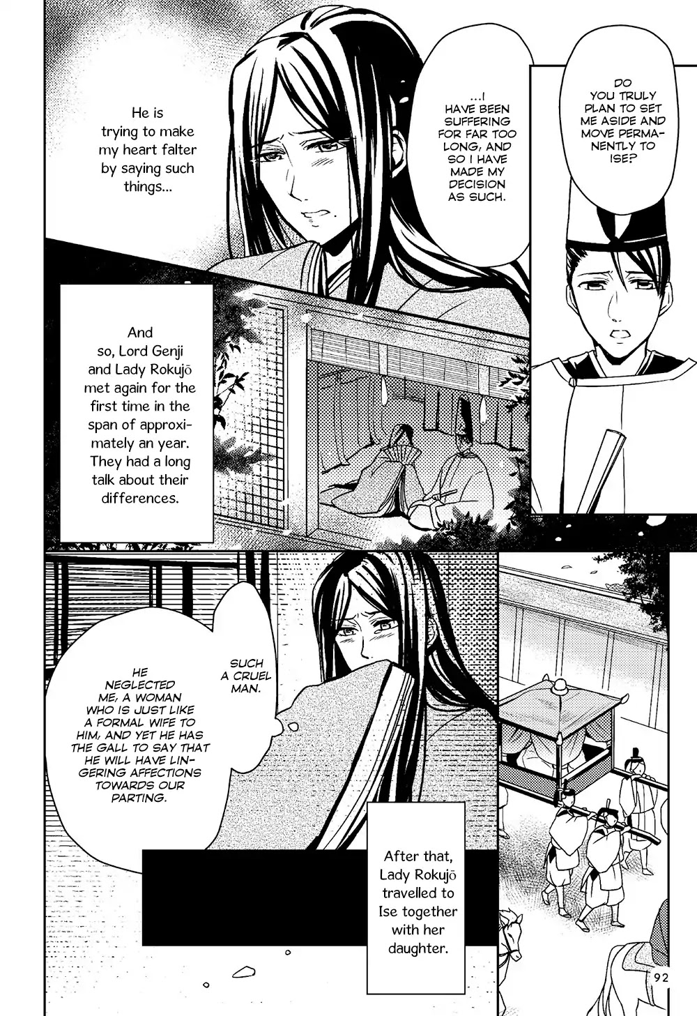 Manga De Yomu Genji Monogatari - Chapter 3: Futile Feelings