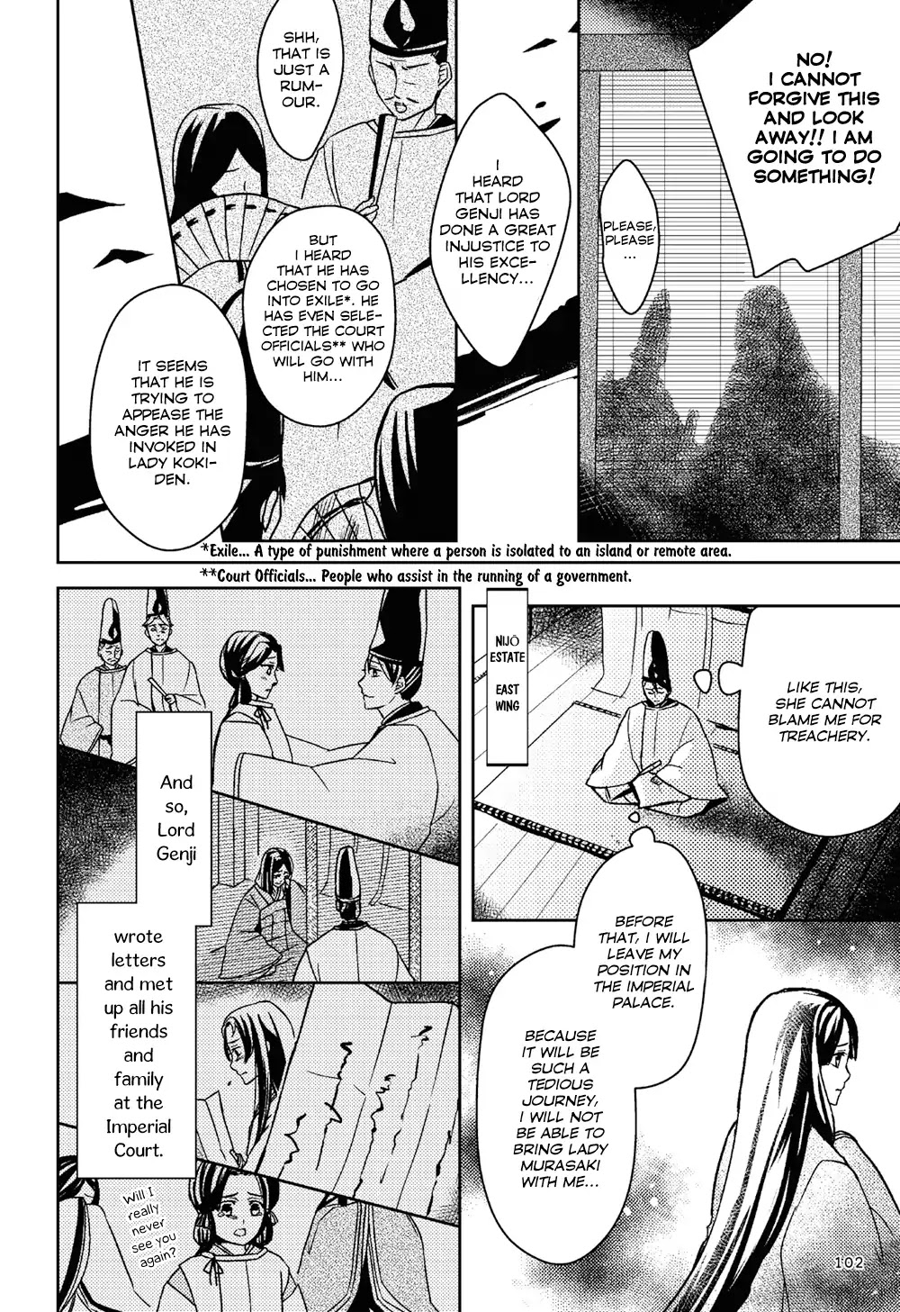 Manga De Yomu Genji Monogatari - Chapter 3: Futile Feelings