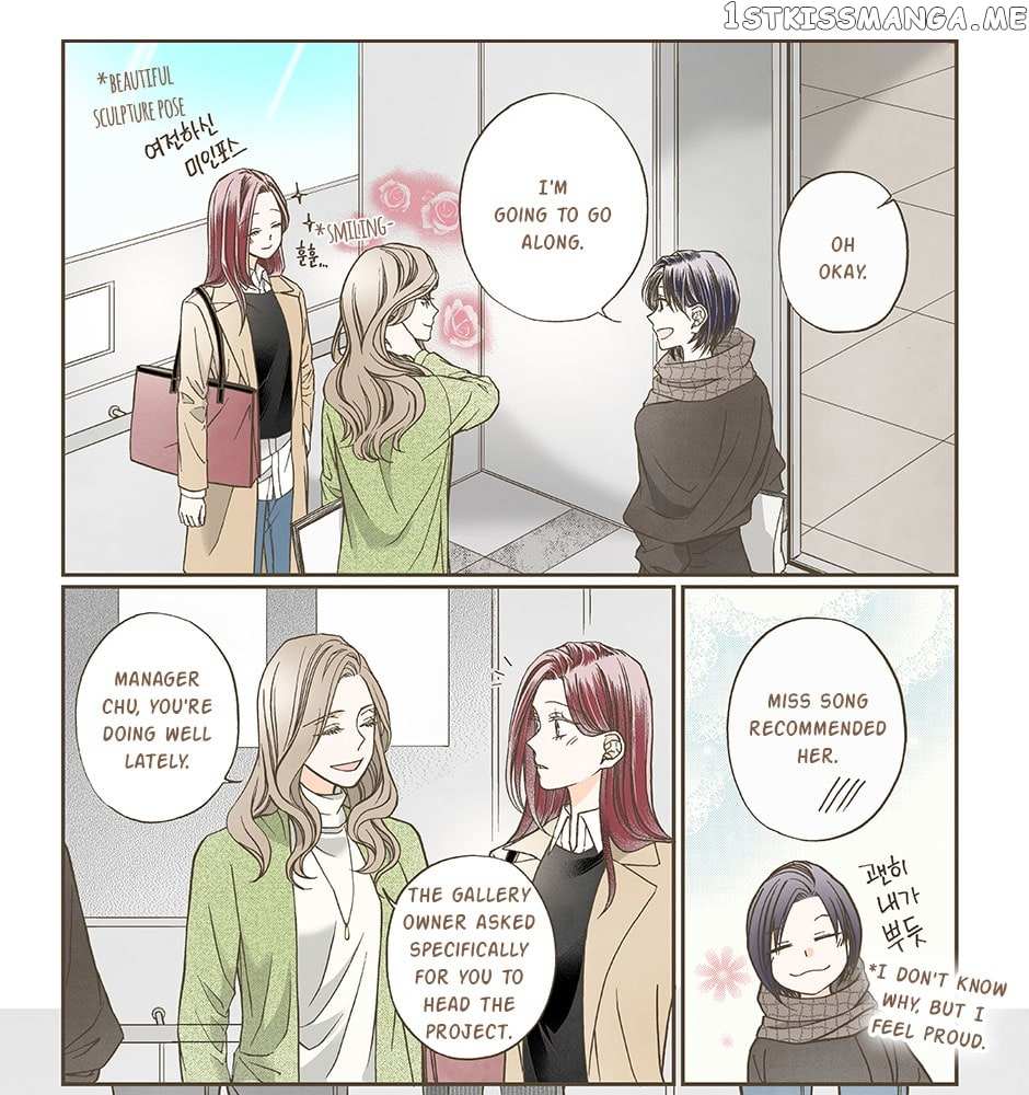 Night Fish - Chapter 50