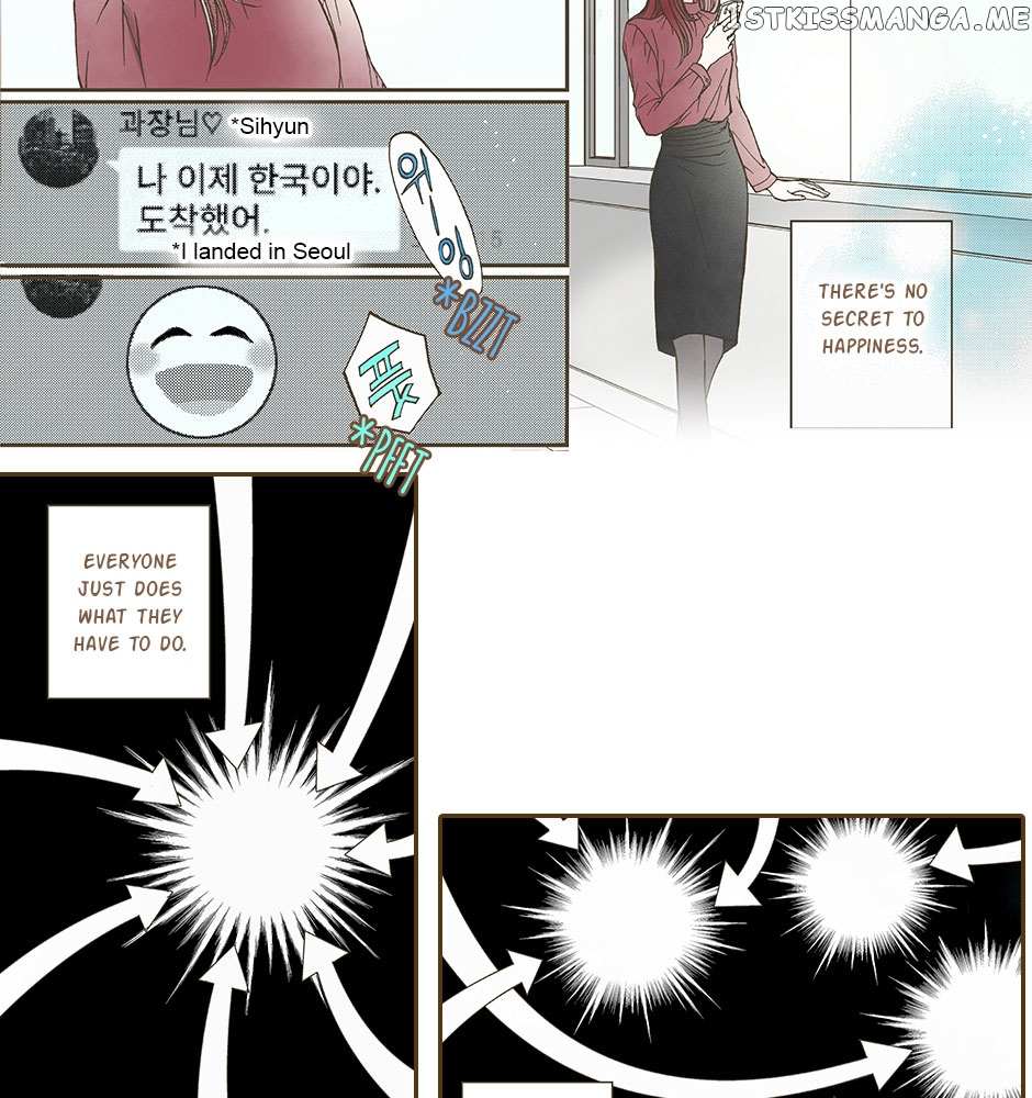 Night Fish - Chapter 50