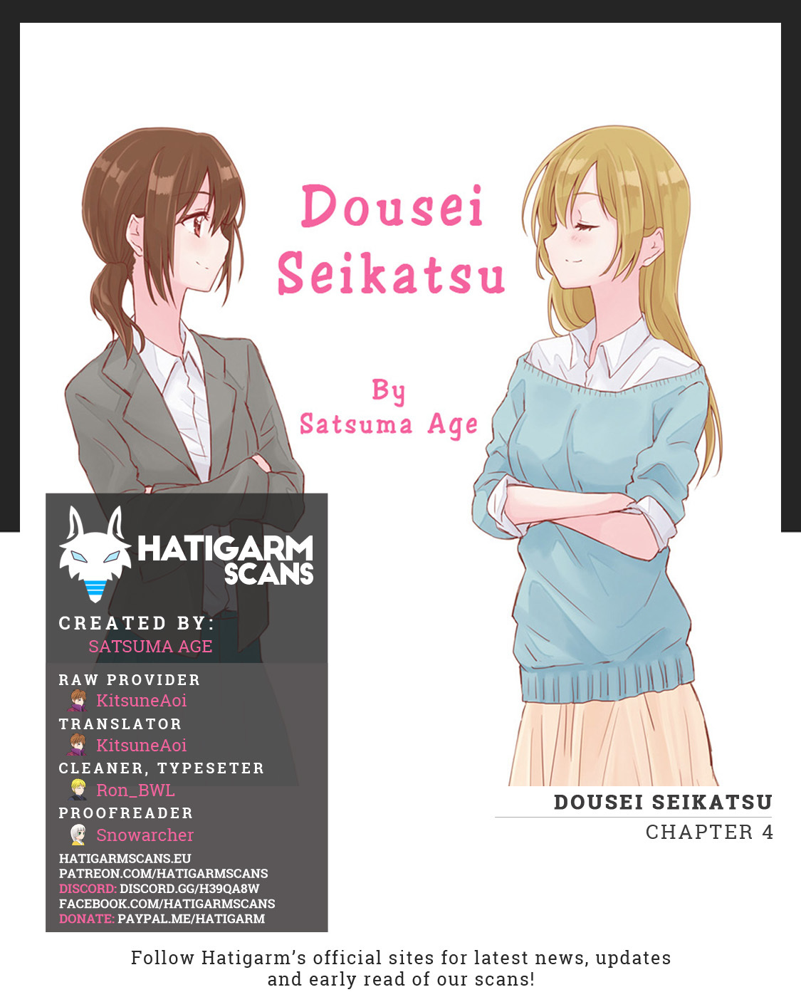 Dousei Seikatsu - Chapter 4: Day 4