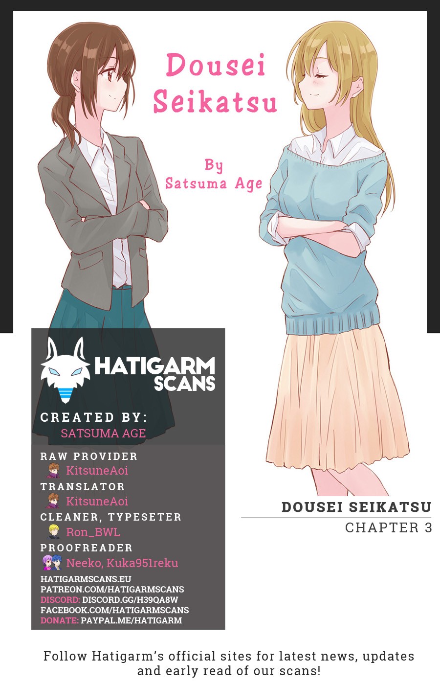 Dousei Seikatsu - Chapter 3: Day 3