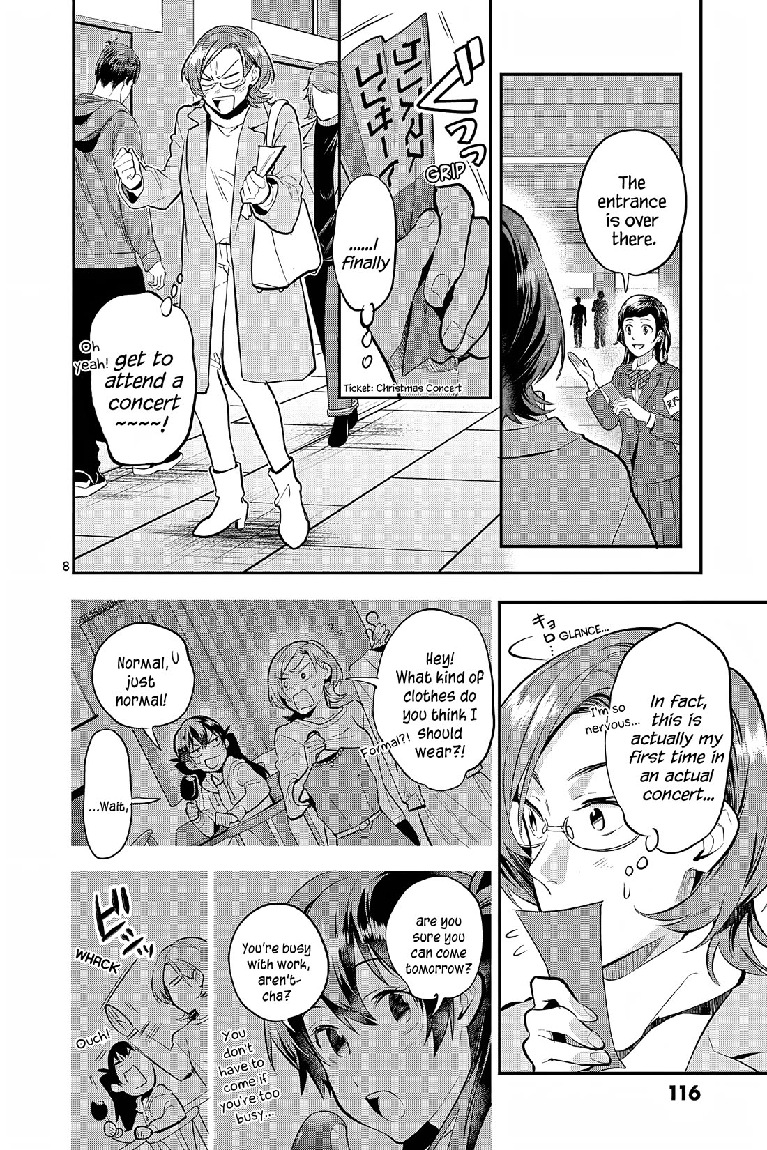 Ao No Orchestra - Chapter 64: Christmas Concert