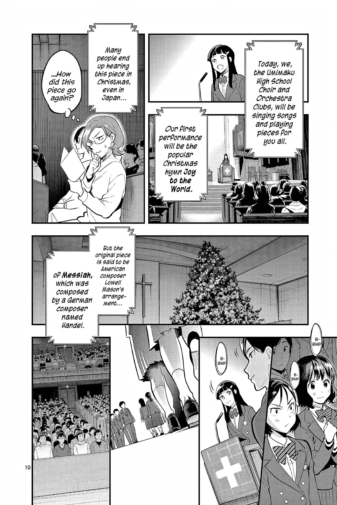 Ao No Orchestra - Chapter 64: Christmas Concert