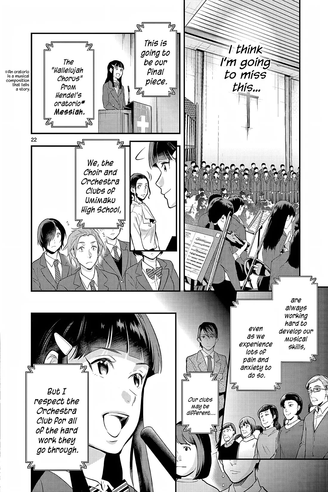 Ao No Orchestra - Chapter 64: Christmas Concert