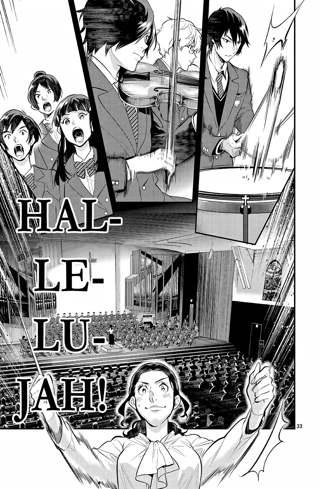 Ao No Orchestra - Chapter 64: Christmas Concert