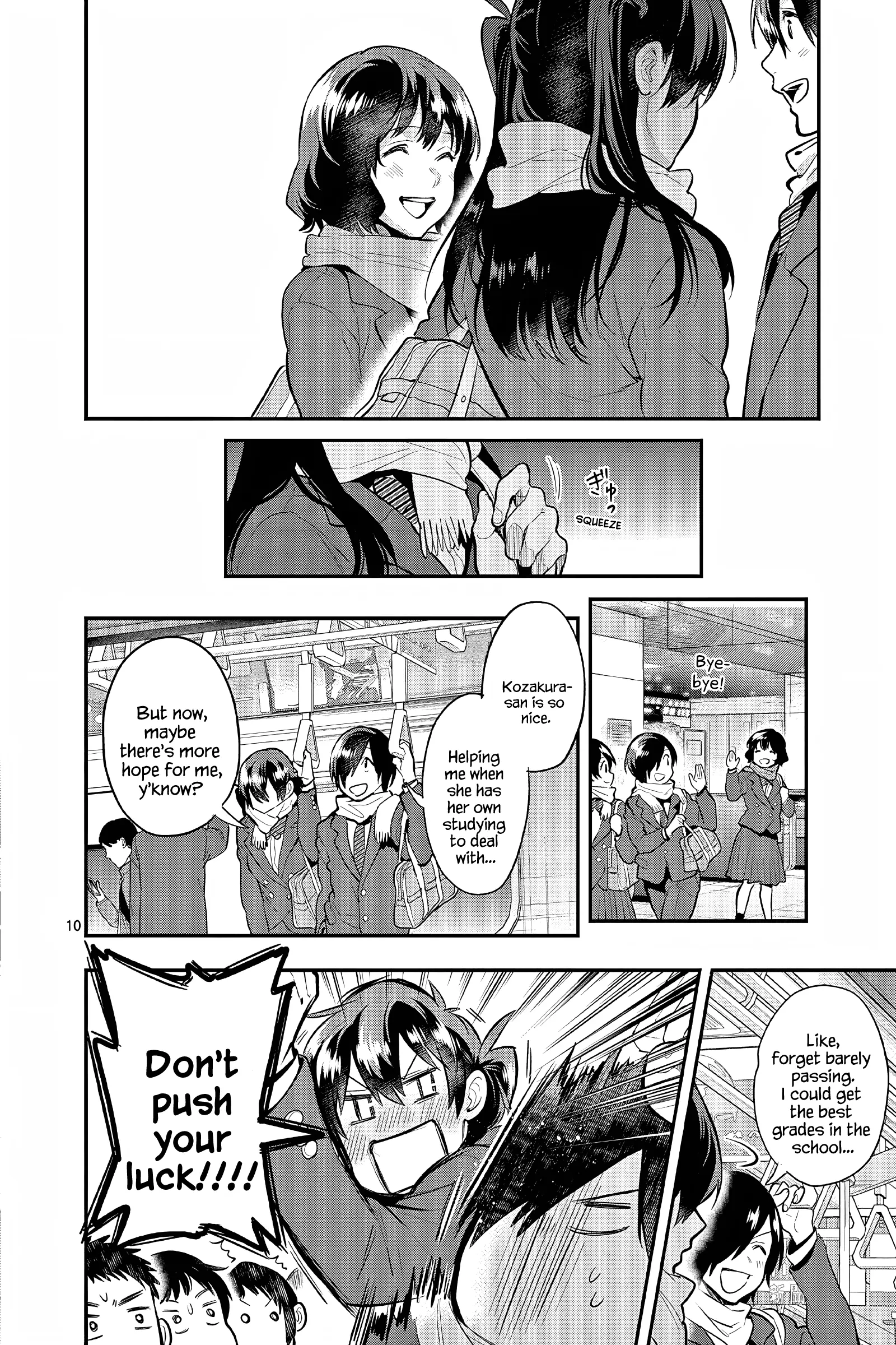 Ao No Orchestra - Vol.10 Chapter 61: Study Sessions