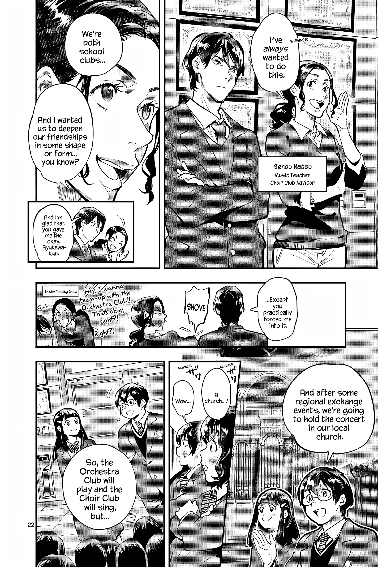 Ao No Orchestra - Vol.10 Chapter 61: Study Sessions