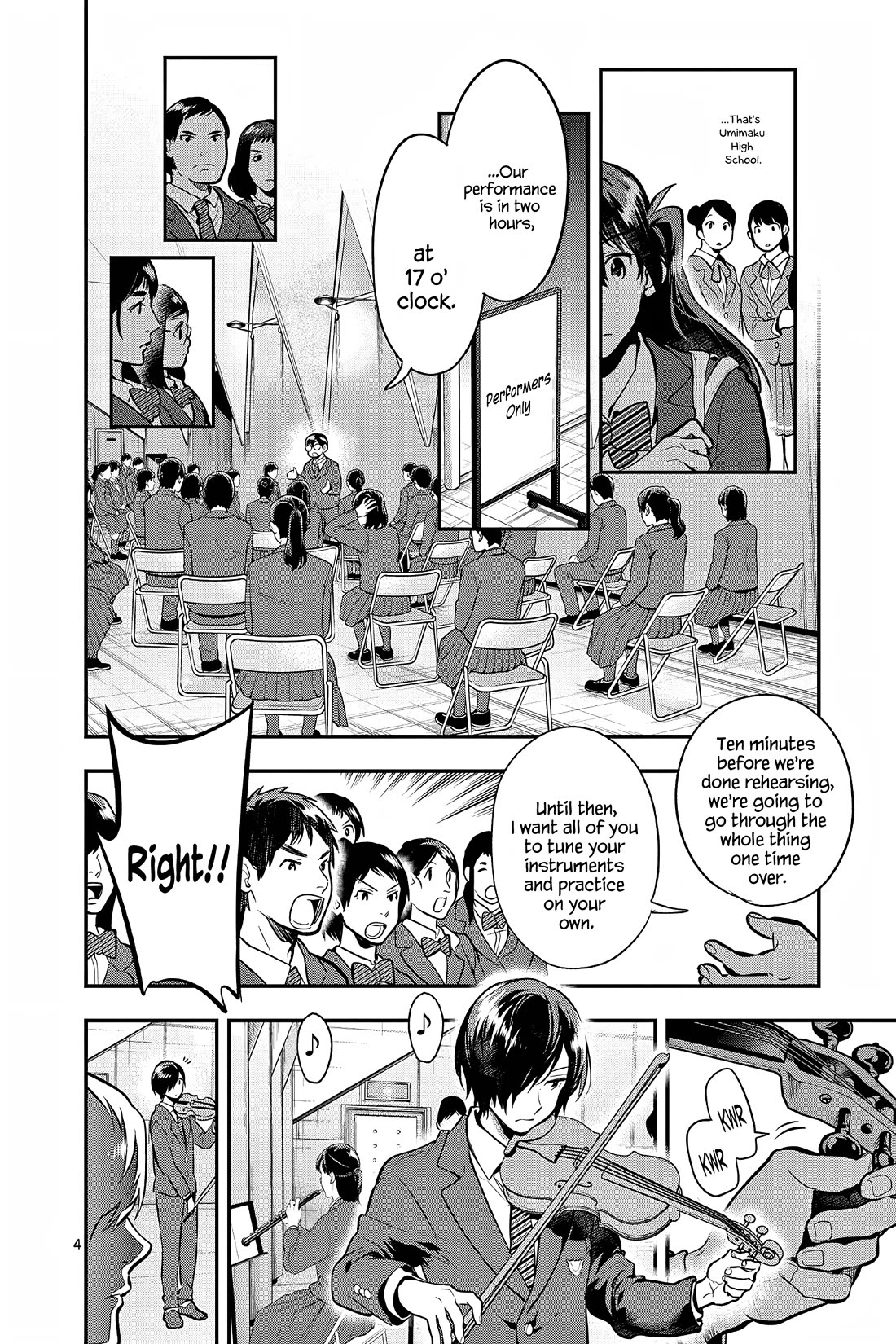 Ao No Orchestra - Chapter 54: Nationals