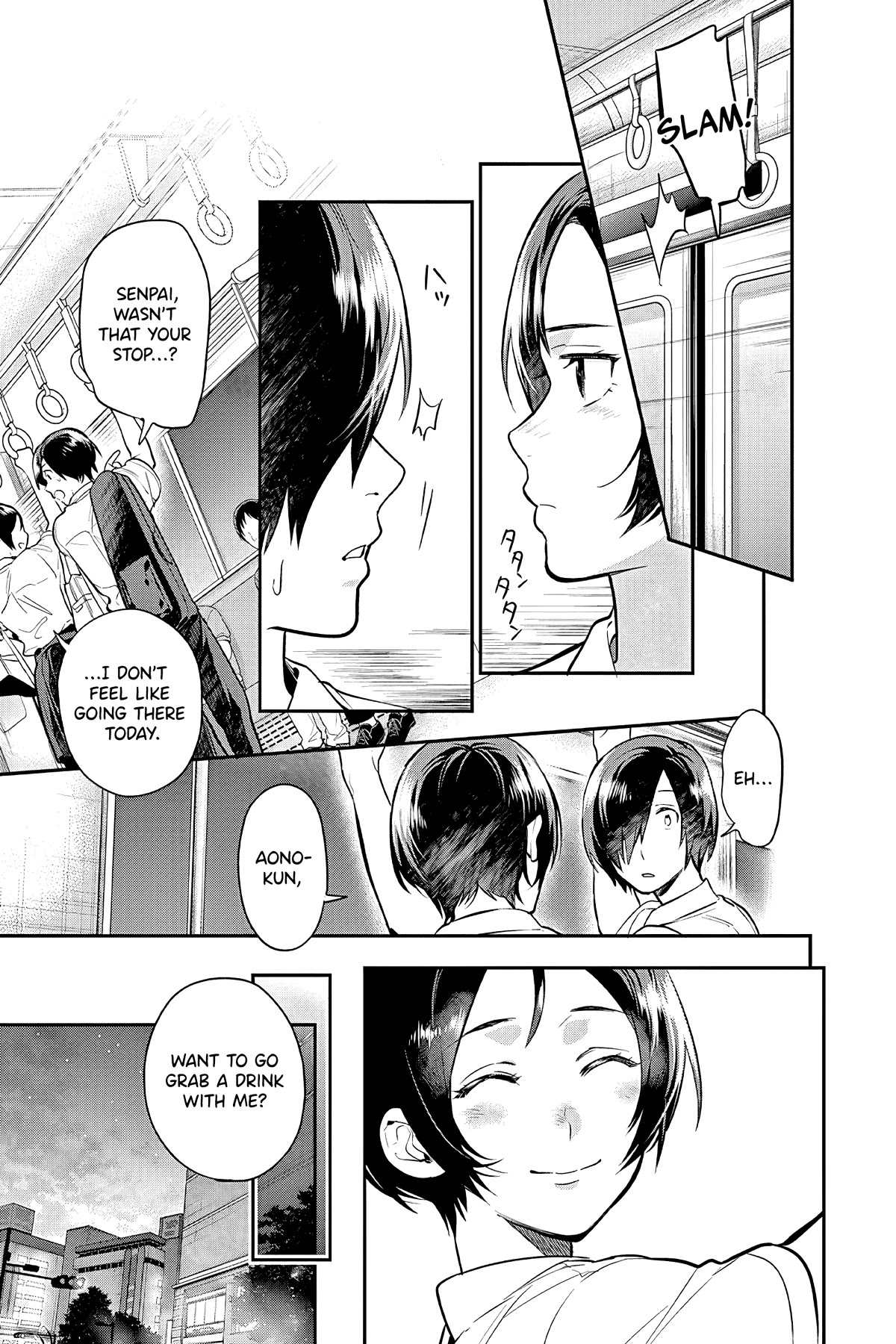 Ao No Orchestra - Chapter 46: Giving Up Halfway