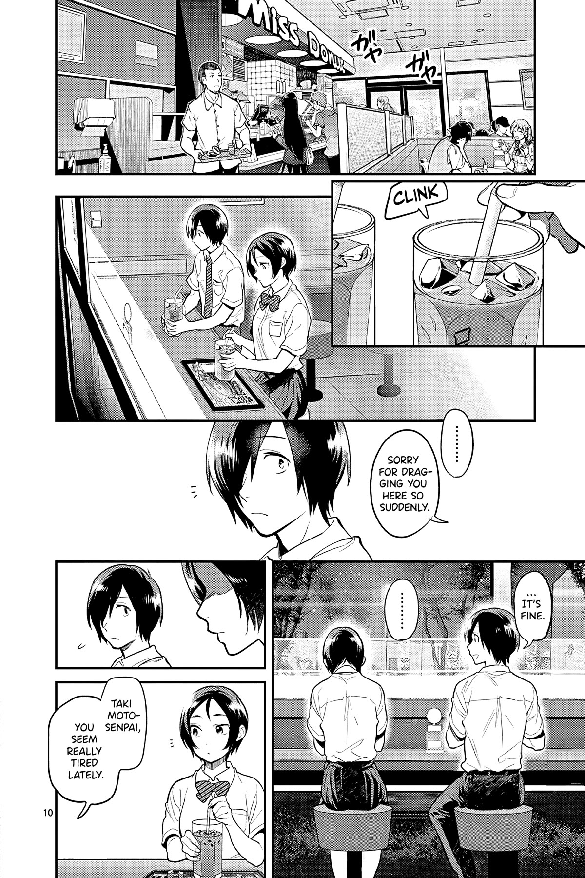 Ao No Orchestra - Chapter 46: Giving Up Halfway