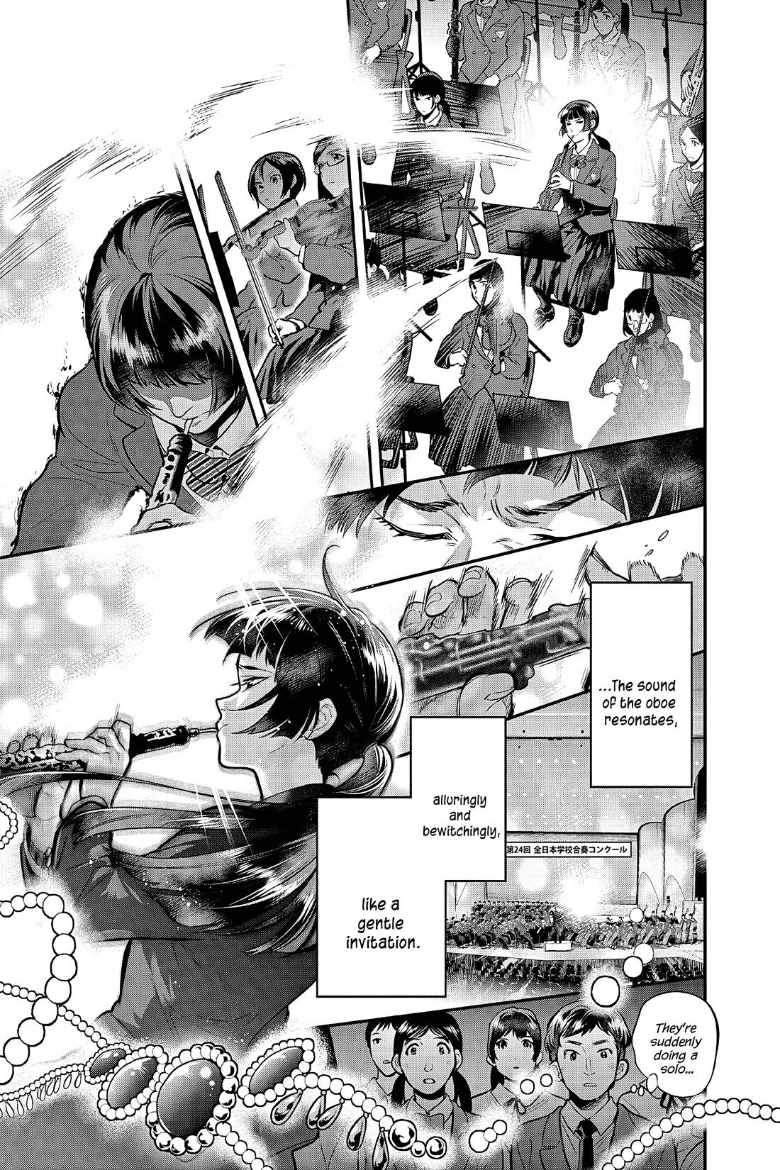 Ao No Orchestra - Chapter 55: Bacchanale