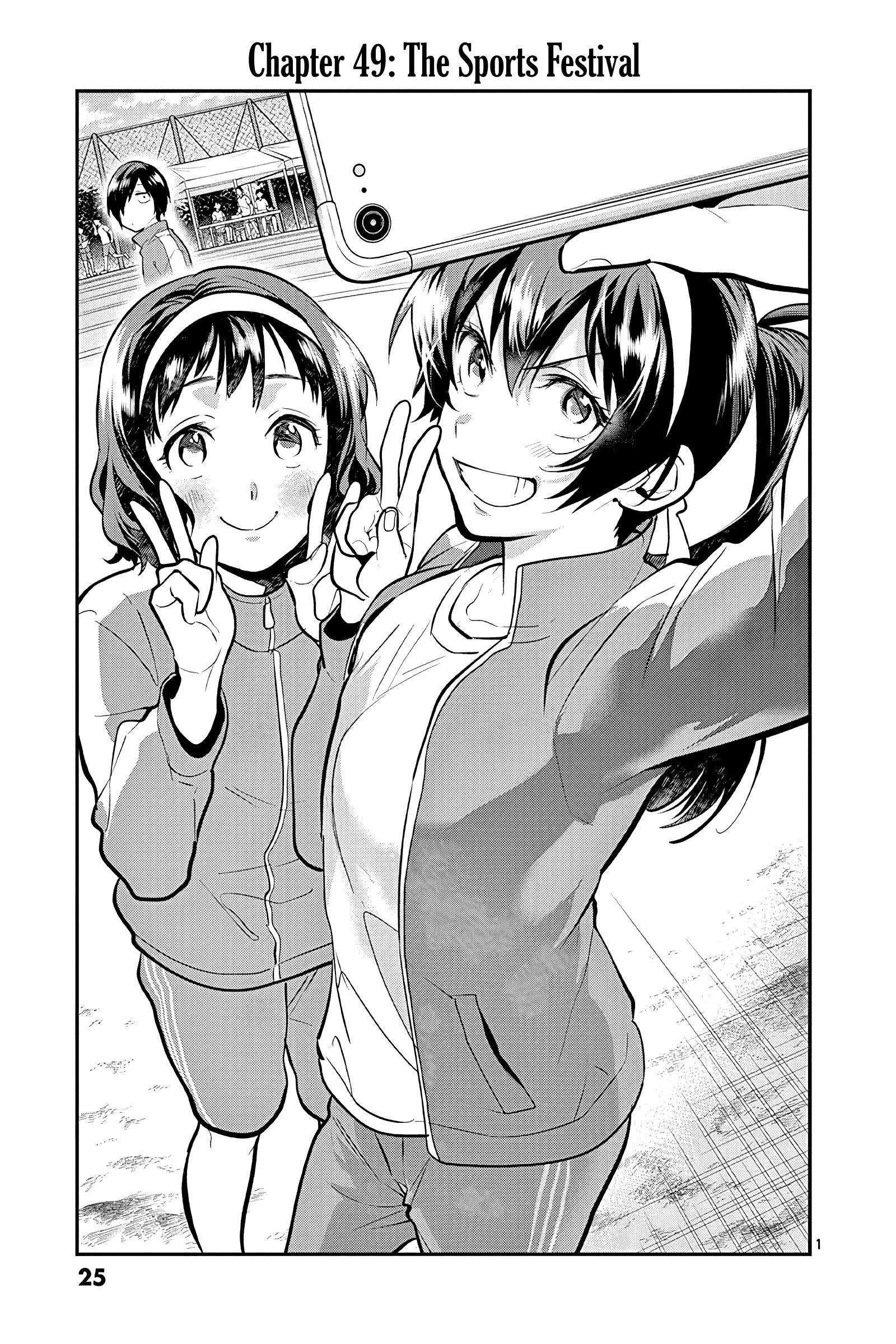 Ao No Orchestra - Vol.8 Chapter 49: The Sports Festival