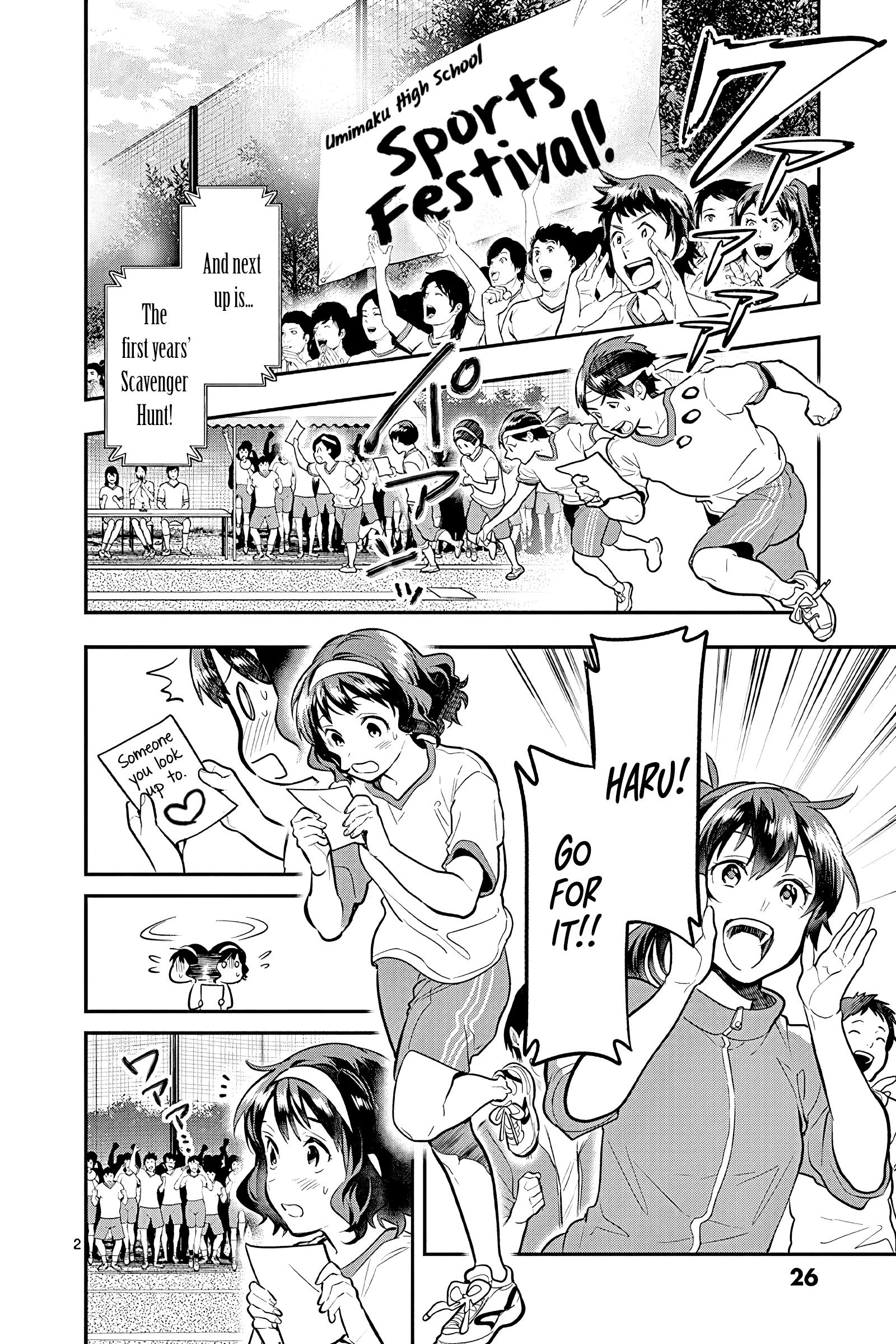 Ao No Orchestra - Vol.8 Chapter 49: The Sports Festival