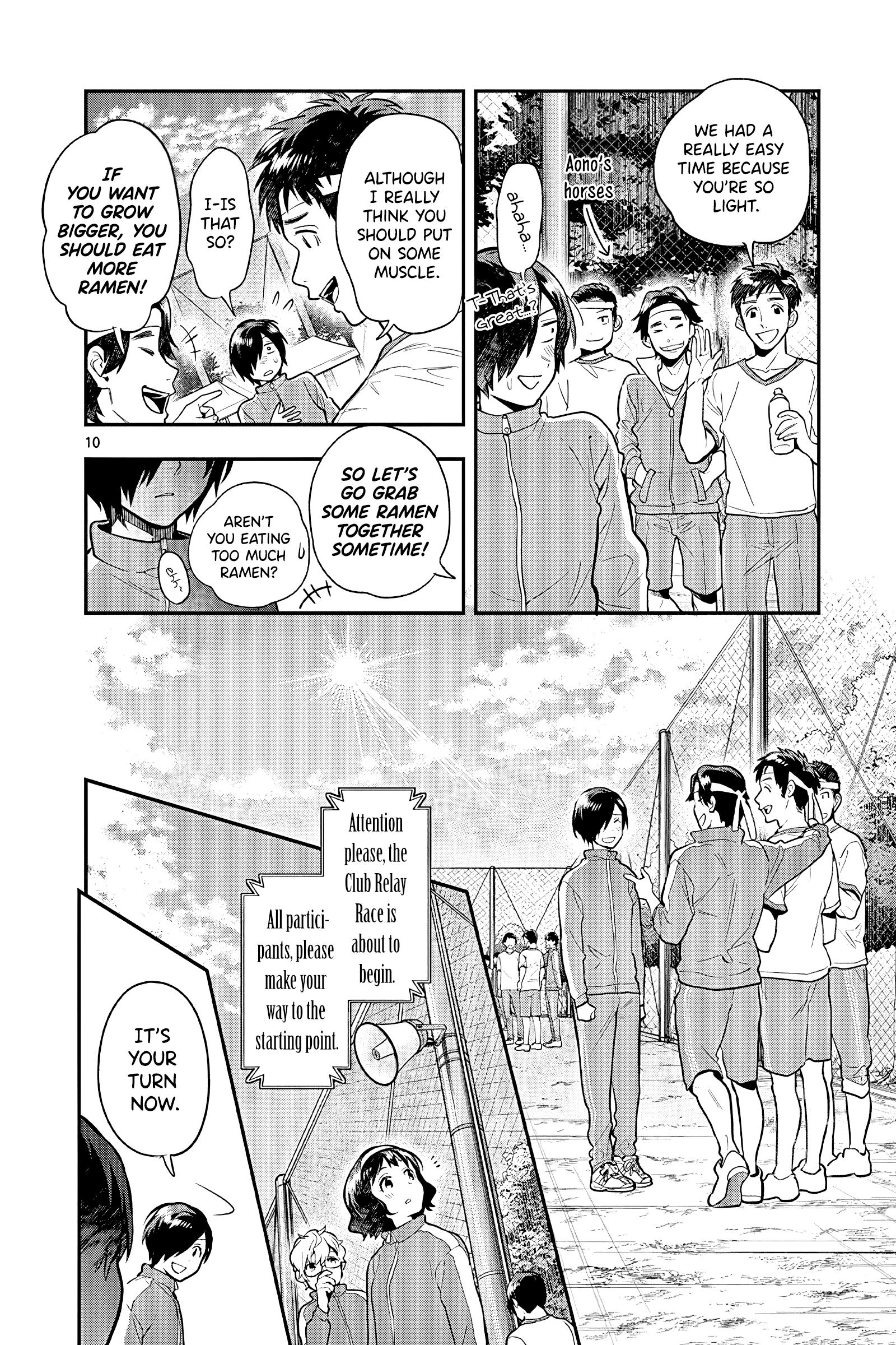 Ao No Orchestra - Vol.8 Chapter 49: The Sports Festival