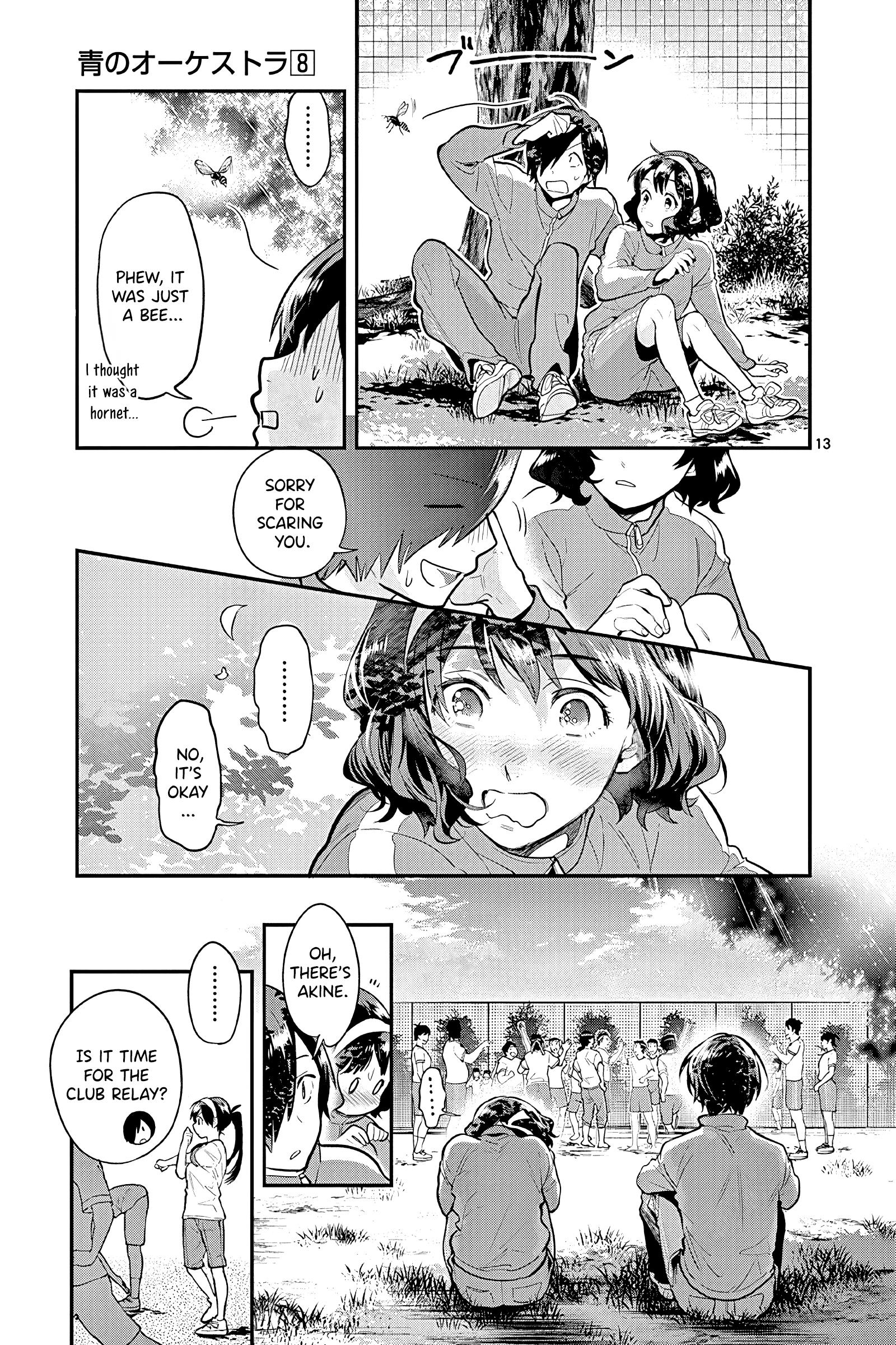 Ao No Orchestra - Vol.8 Chapter 49: The Sports Festival