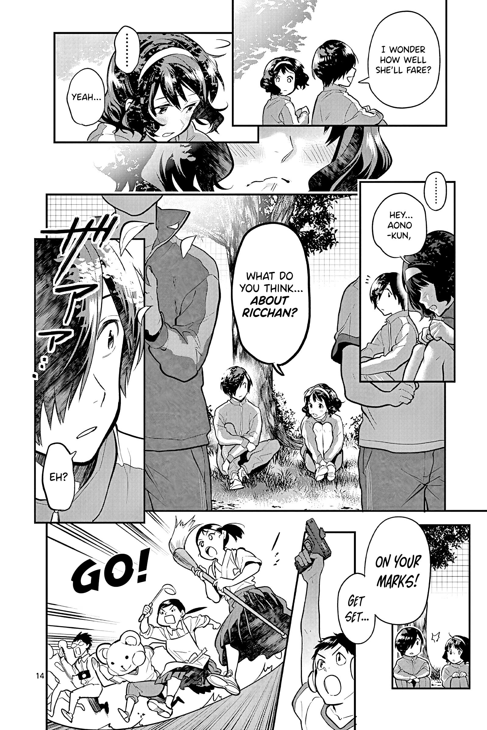 Ao No Orchestra - Vol.8 Chapter 49: The Sports Festival