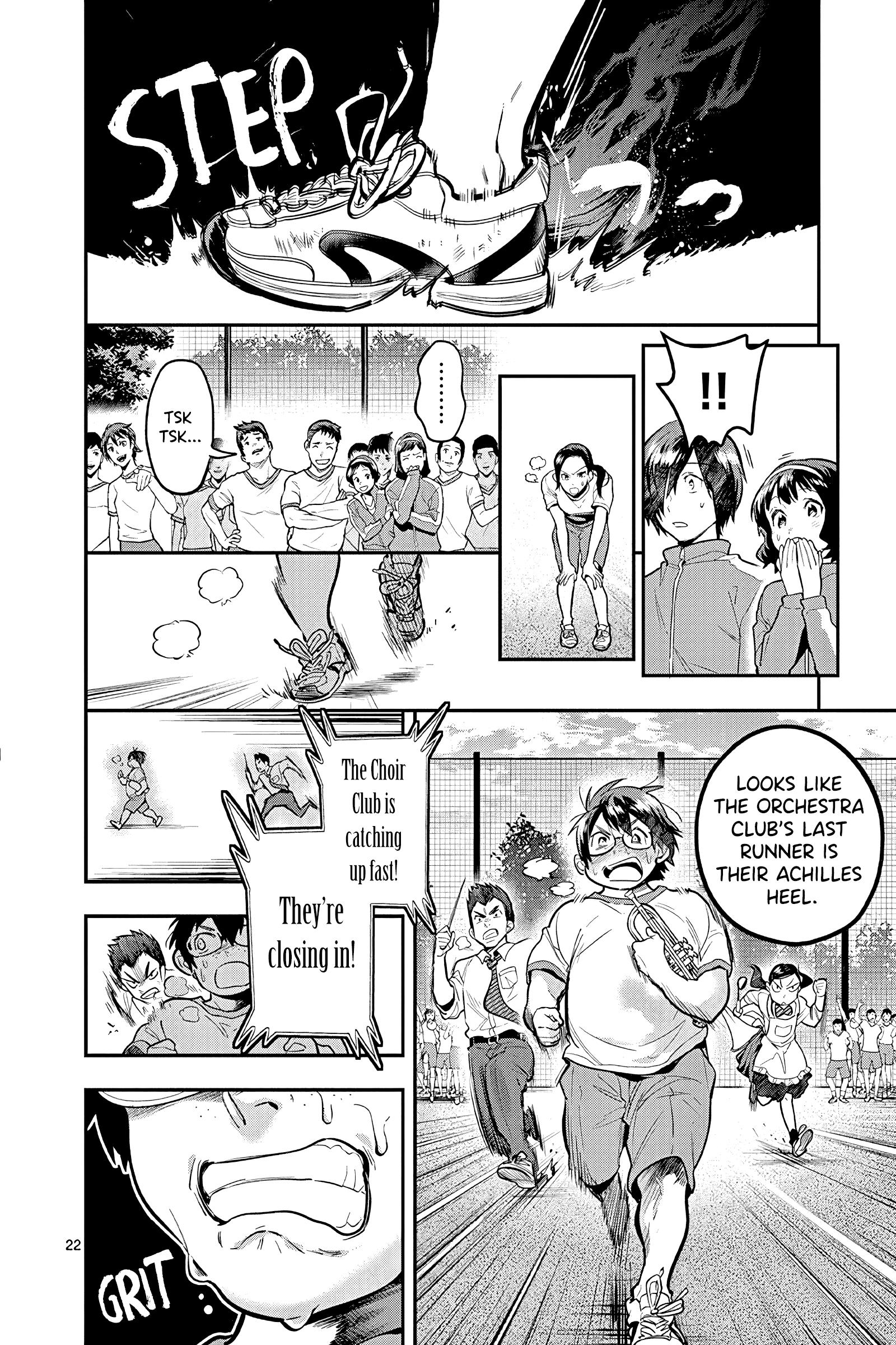 Ao No Orchestra - Vol.8 Chapter 49: The Sports Festival