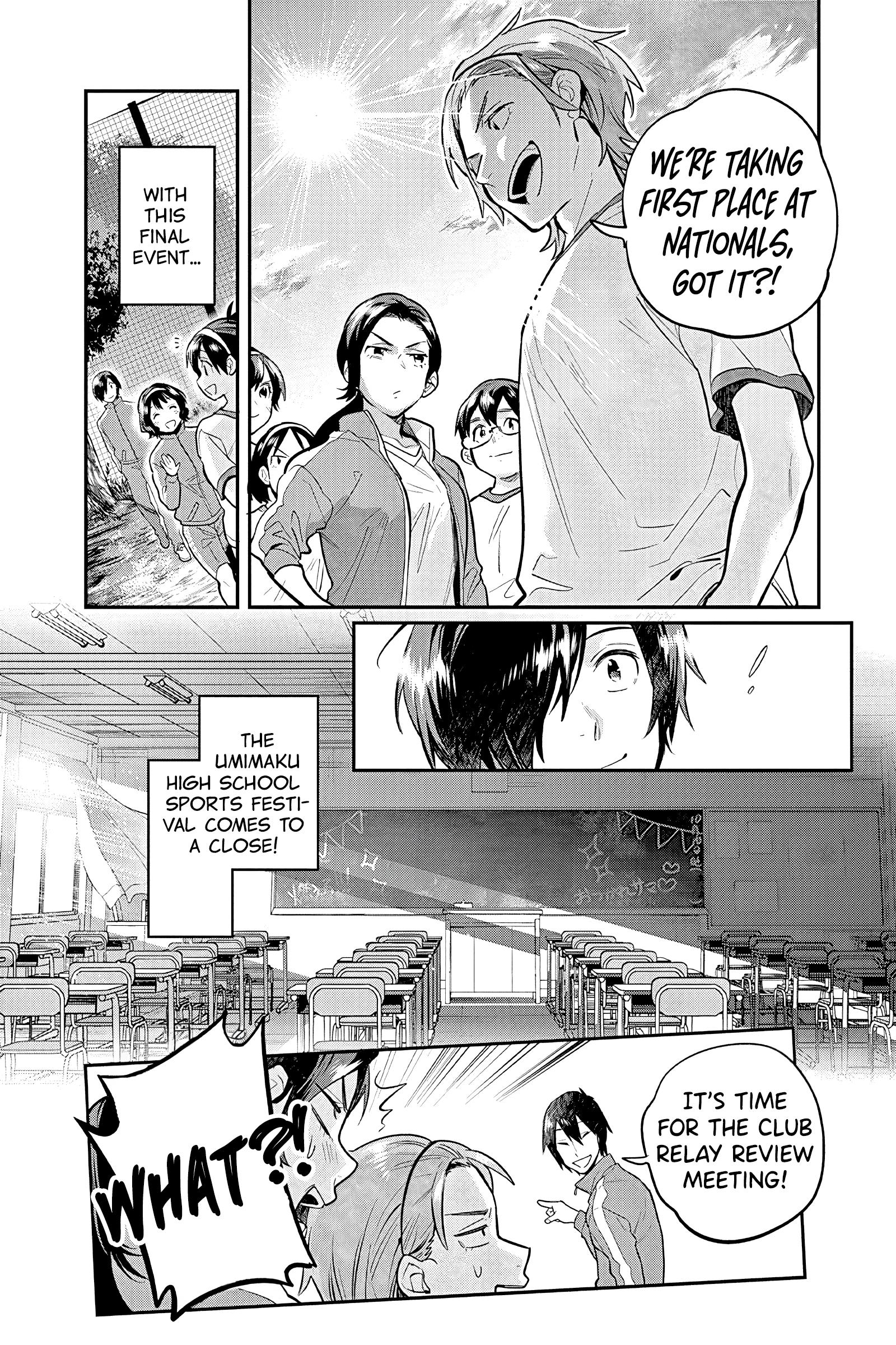 Ao No Orchestra - Vol.8 Chapter 49: The Sports Festival