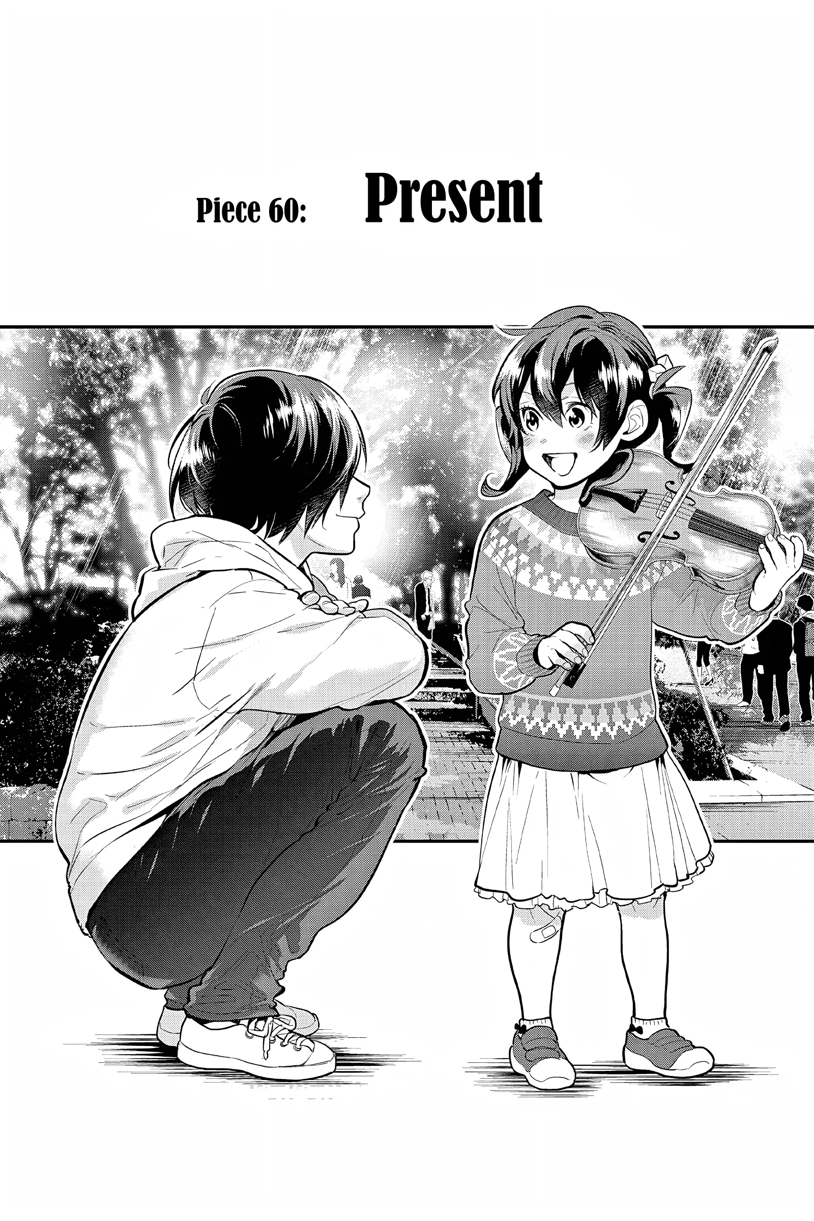 Ao No Orchestra - Vol.10 Chapter 60: Present