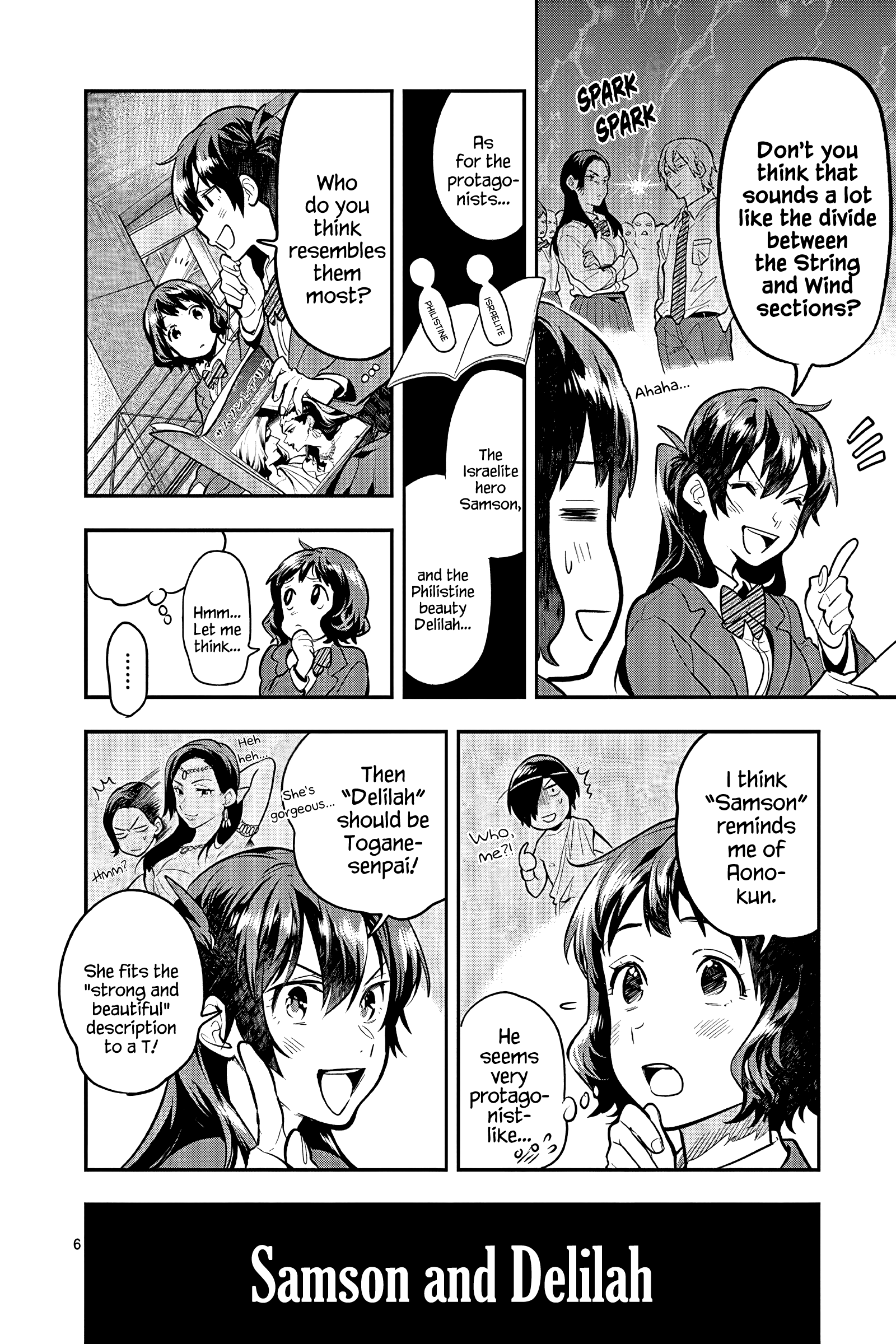 Ao No Orchestra - Vol.8 Chapter 51: Invitation