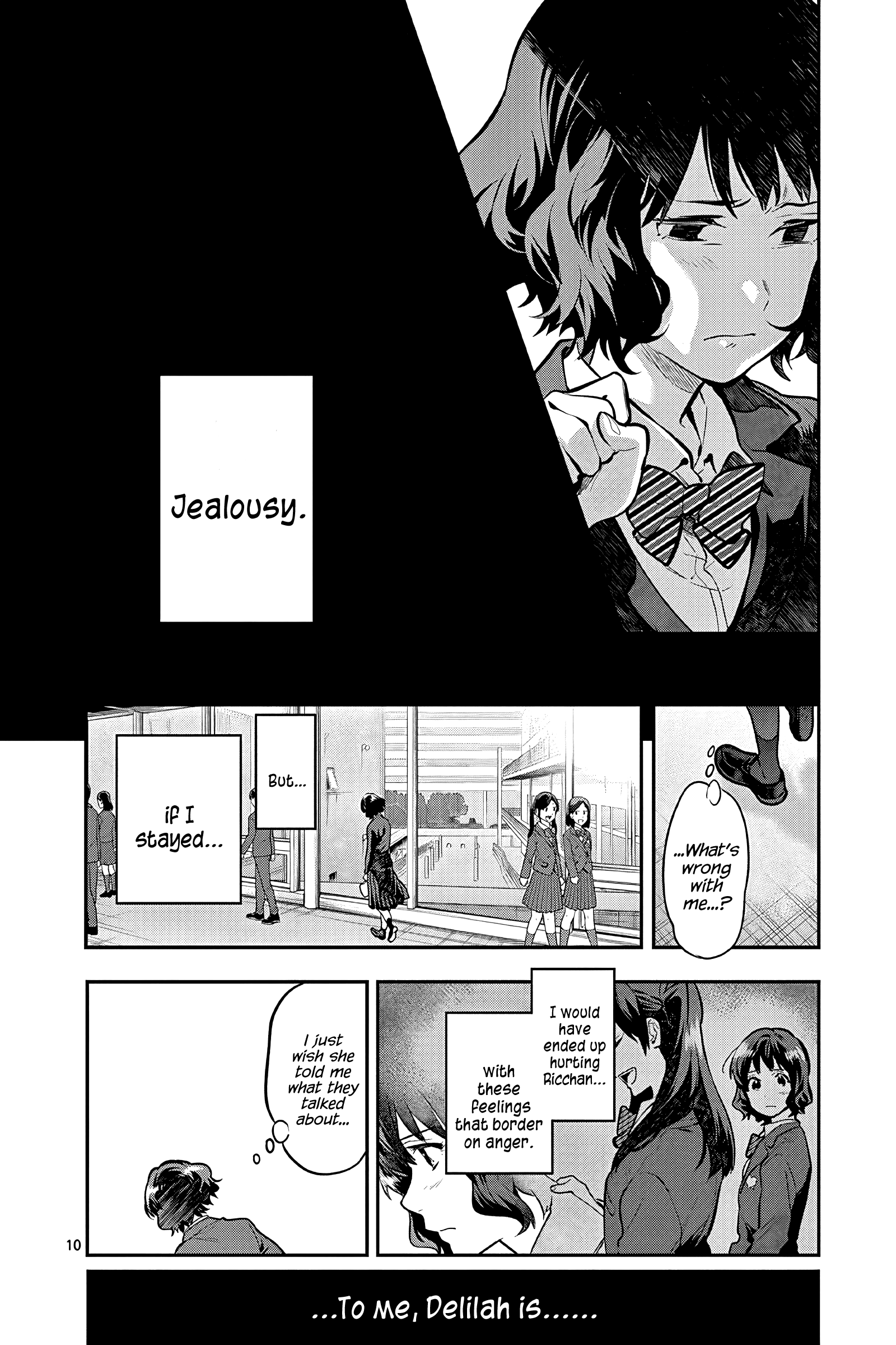 Ao No Orchestra - Vol.8 Chapter 51: Invitation