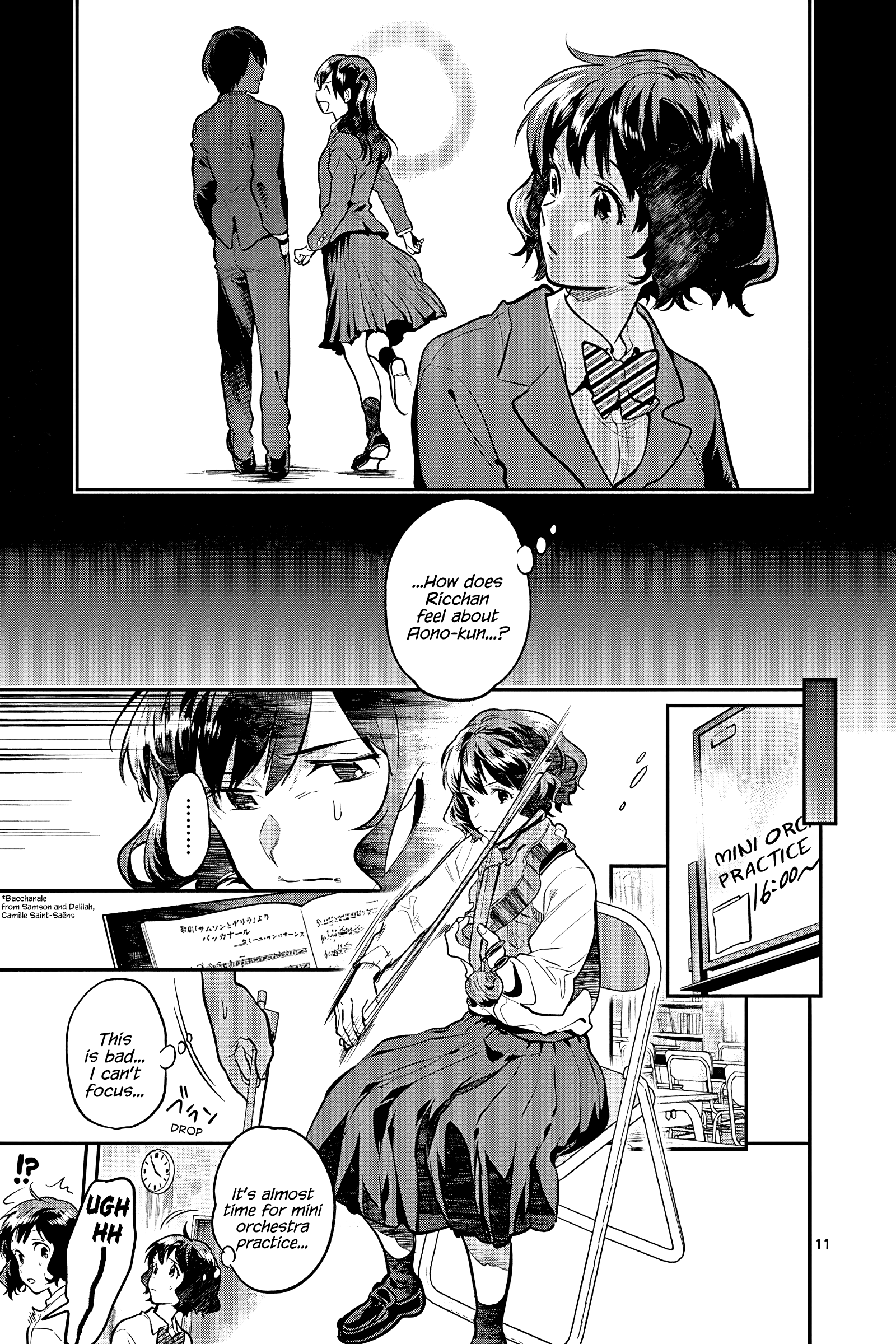 Ao No Orchestra - Vol.8 Chapter 51: Invitation