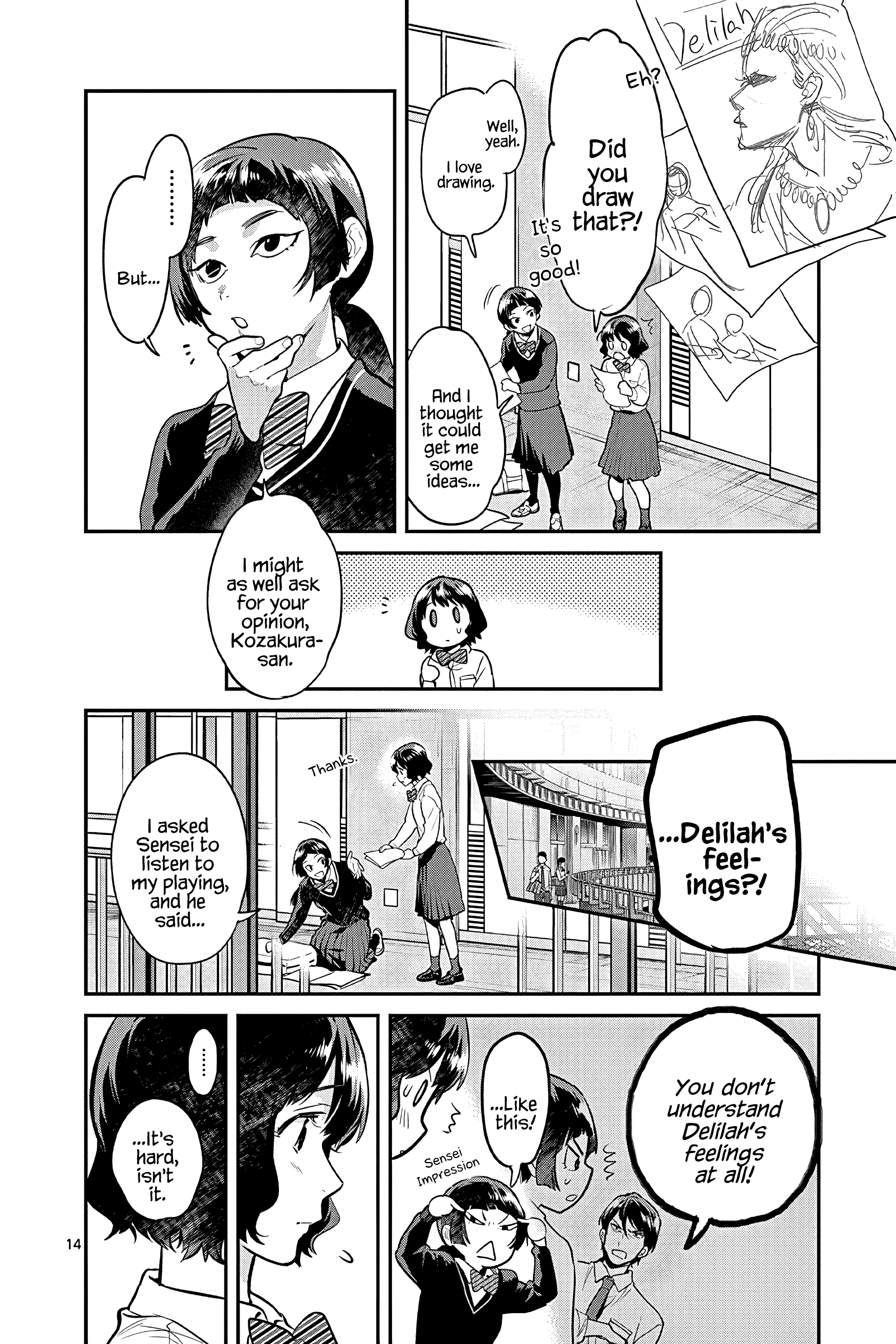 Ao No Orchestra - Vol.8 Chapter 51: Invitation