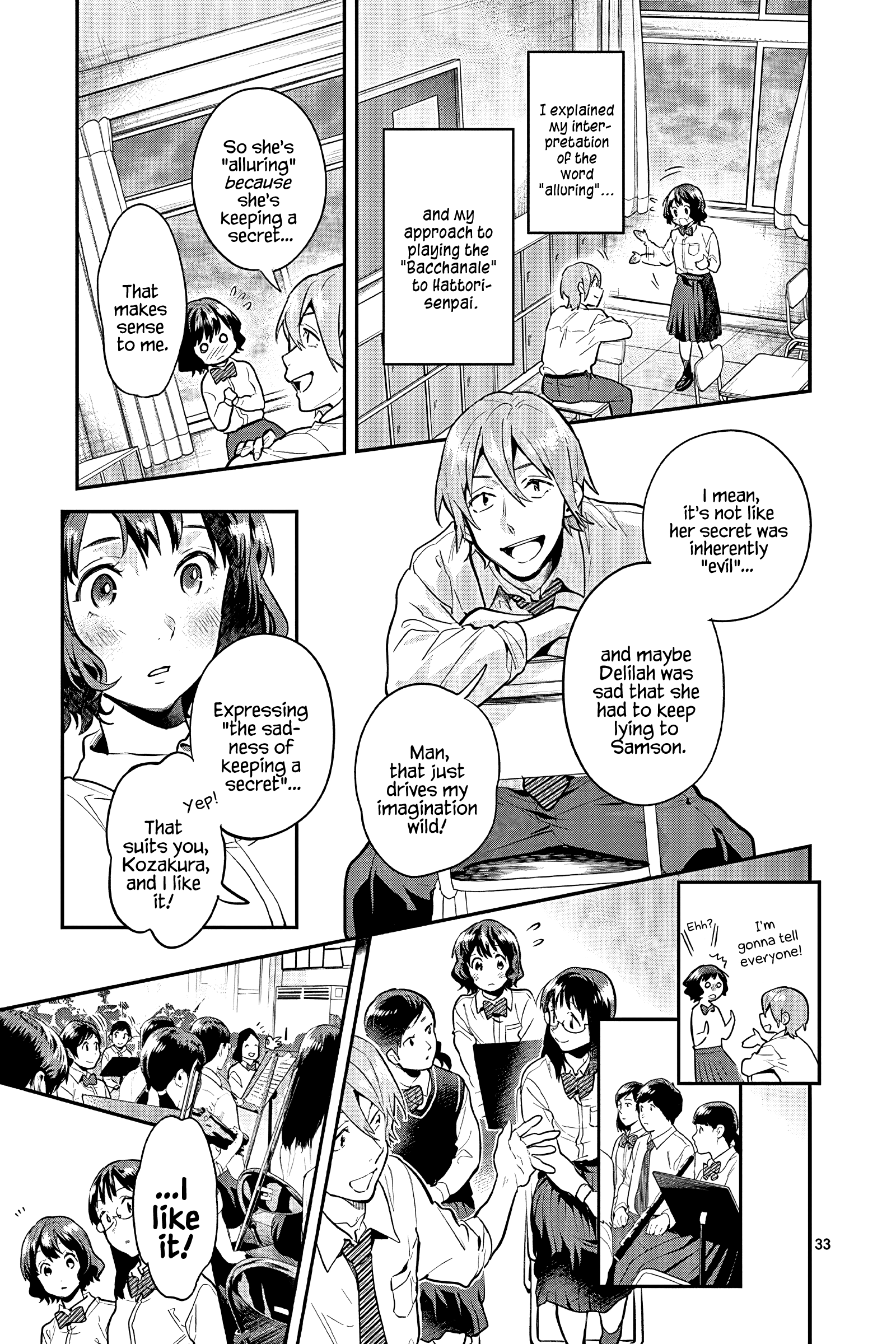 Ao No Orchestra - Vol.8 Chapter 51: Invitation