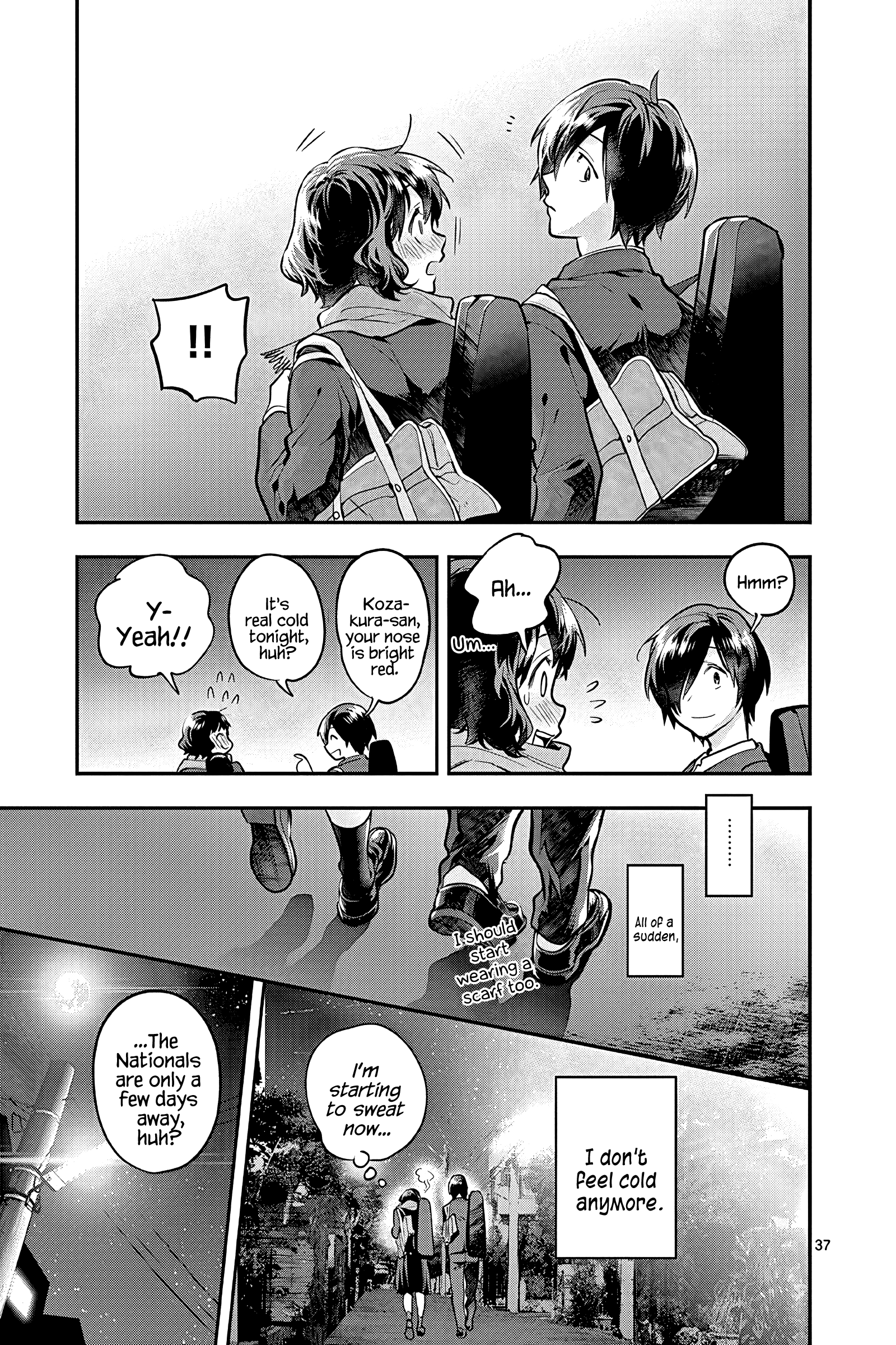 Ao No Orchestra - Vol.8 Chapter 51: Invitation