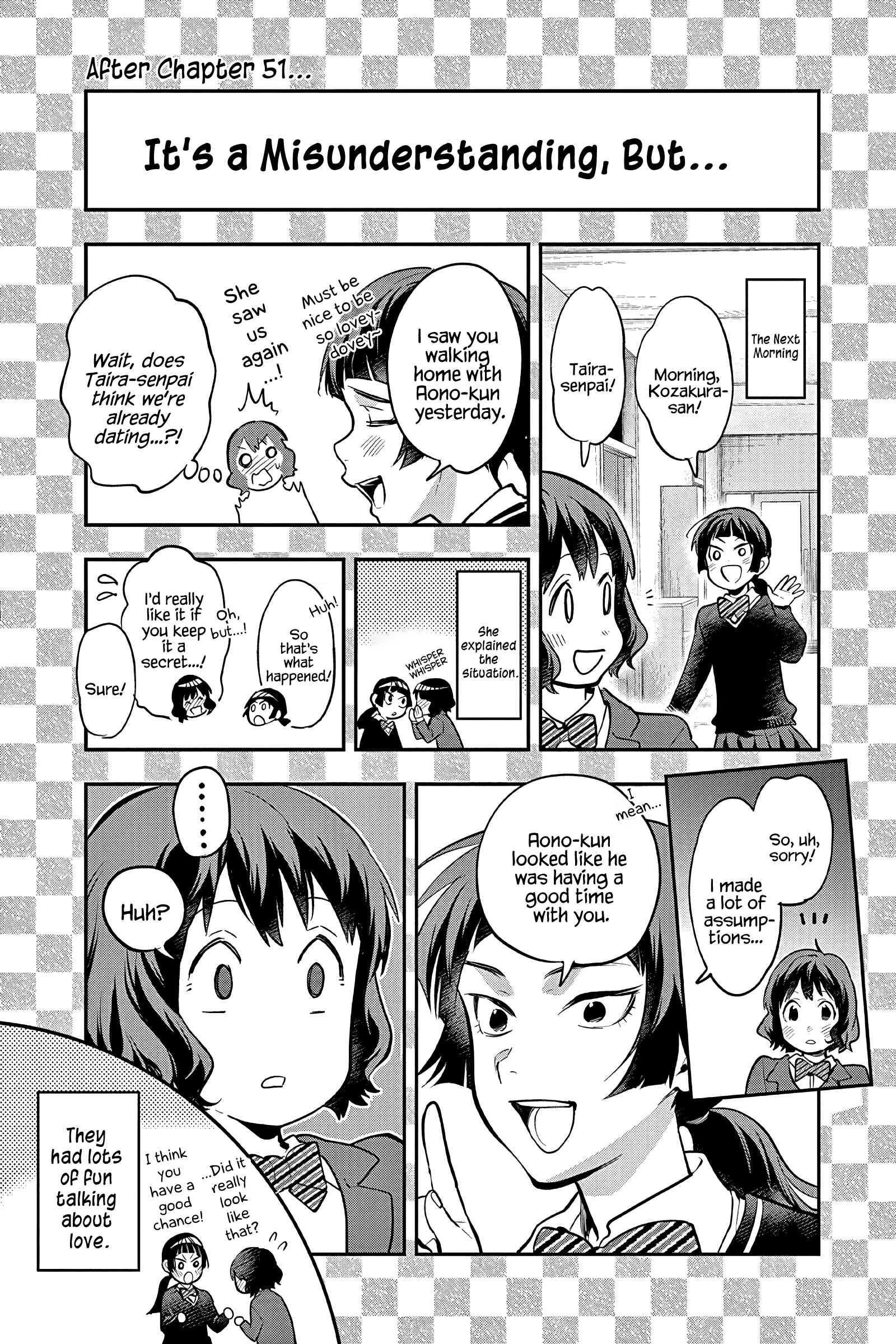 Ao No Orchestra - Vol.8 Chapter 51: Invitation