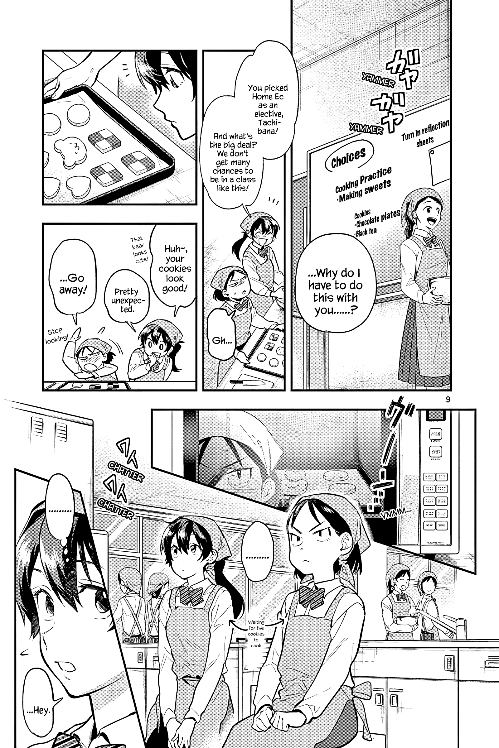 Ao No Orchestra - Vol.8 Chapter 52: Regret And A Step Forward